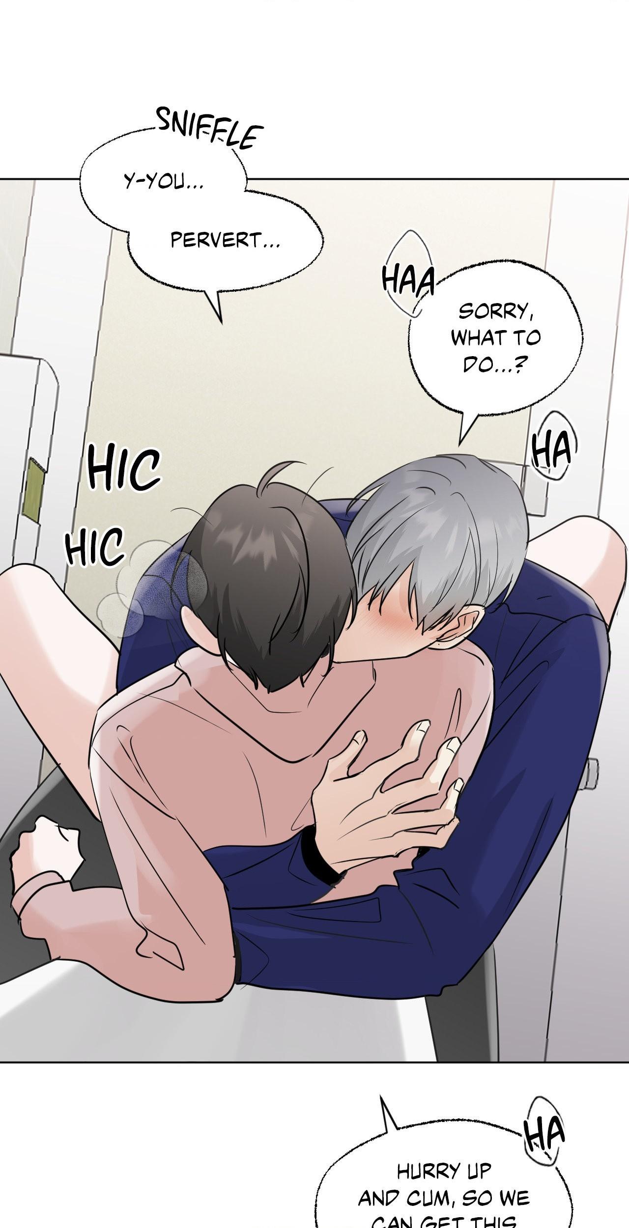 Read Neighbor’s Cake chapter 45.1 image 16 on Lezhin
