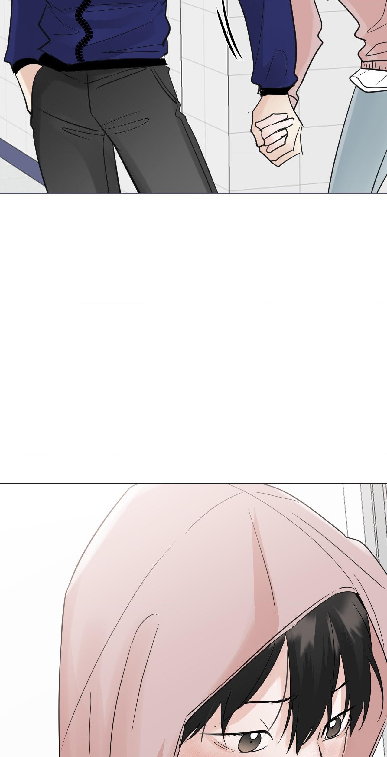 Read Neighbor’s Cake chapter 45.1 image 44 on Lezhin