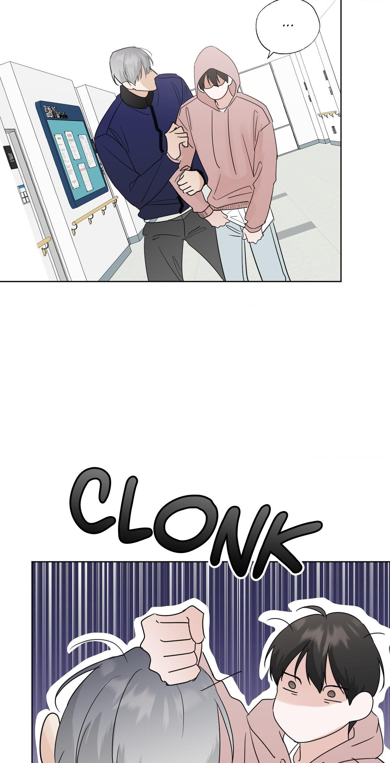 Read Neighbor’s Cake chapter 45.1 image 47 on Lezhin