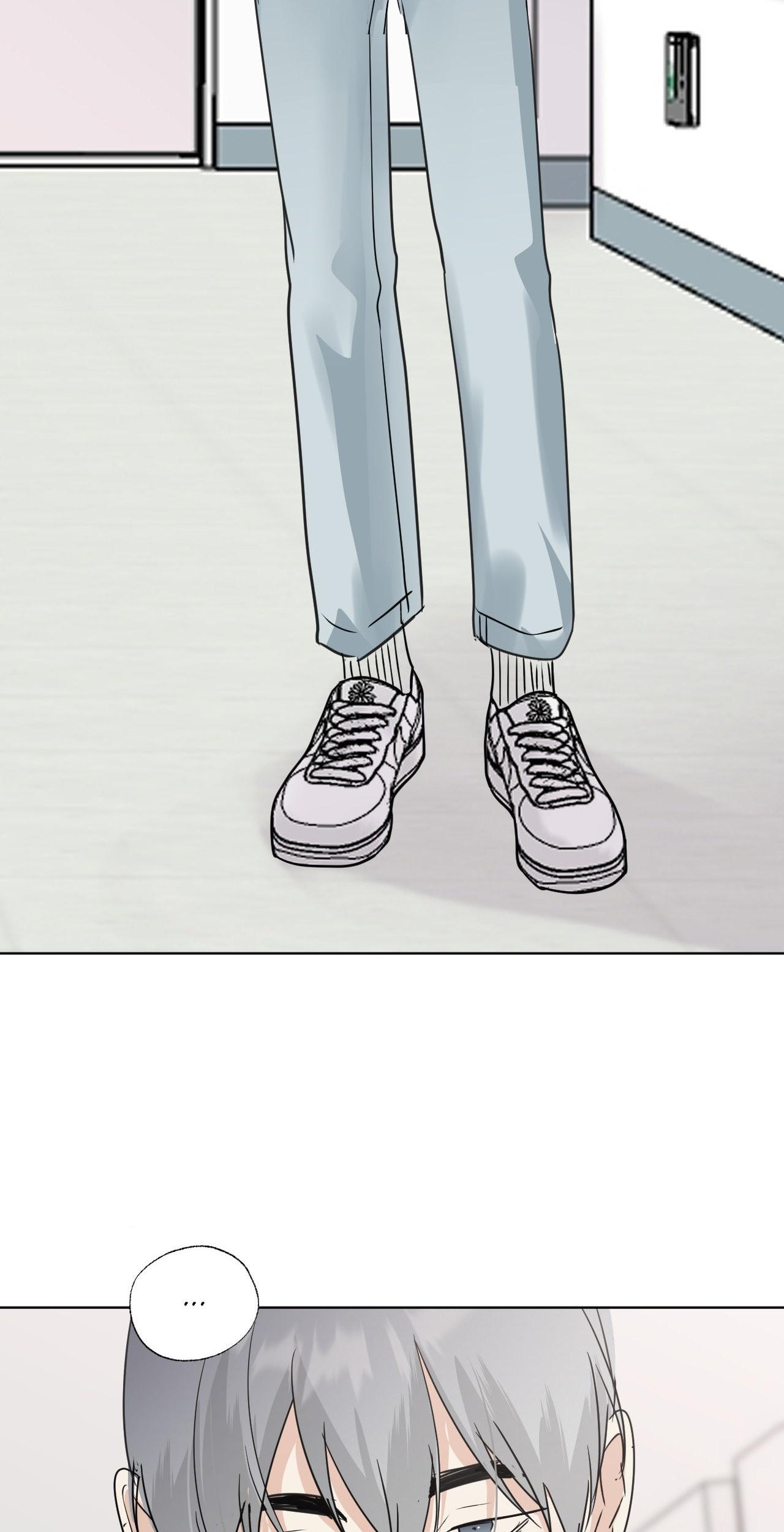 Read Neighbor’s Cake chapter 45.1 image 52 on Lezhin
