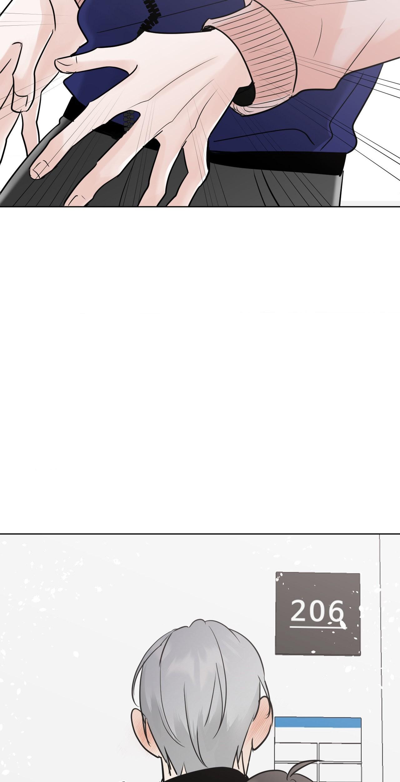 Read Neighbor’s Cake chapter 45.1 image 56 on Lezhin
