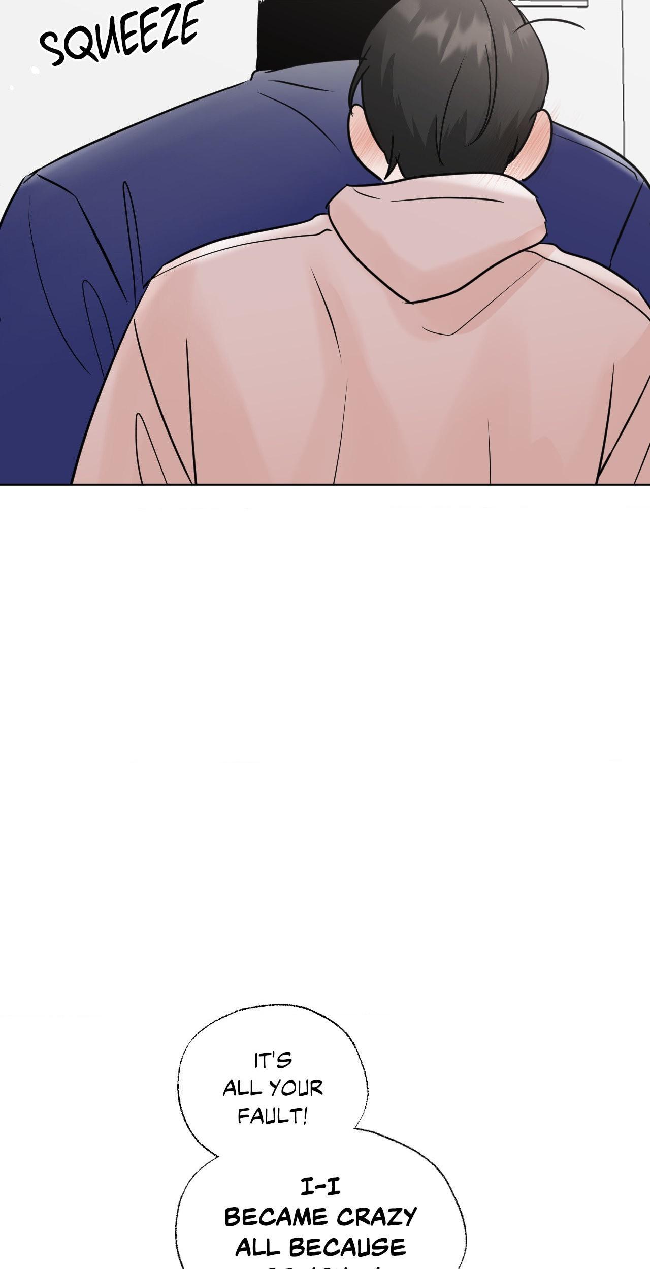 Read Neighbor’s Cake chapter 45.1 image 57 on Lezhin
