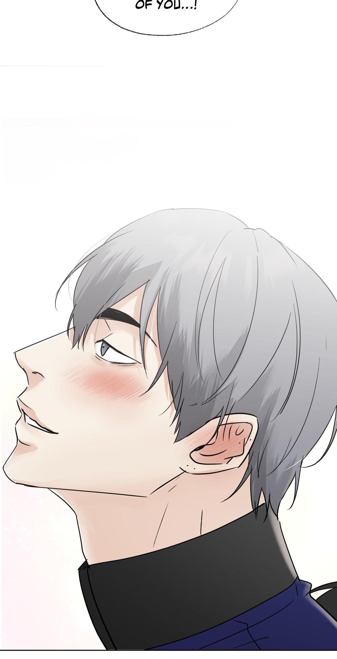 Read Neighbor’s Cake chapter 45.1 image 58 on Lezhin