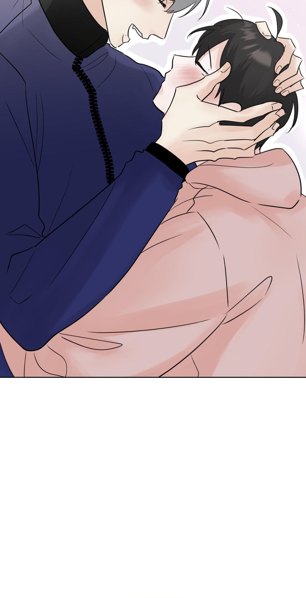 Read Neighbor’s Cake chapter 45.1 image 61 on Lezhin