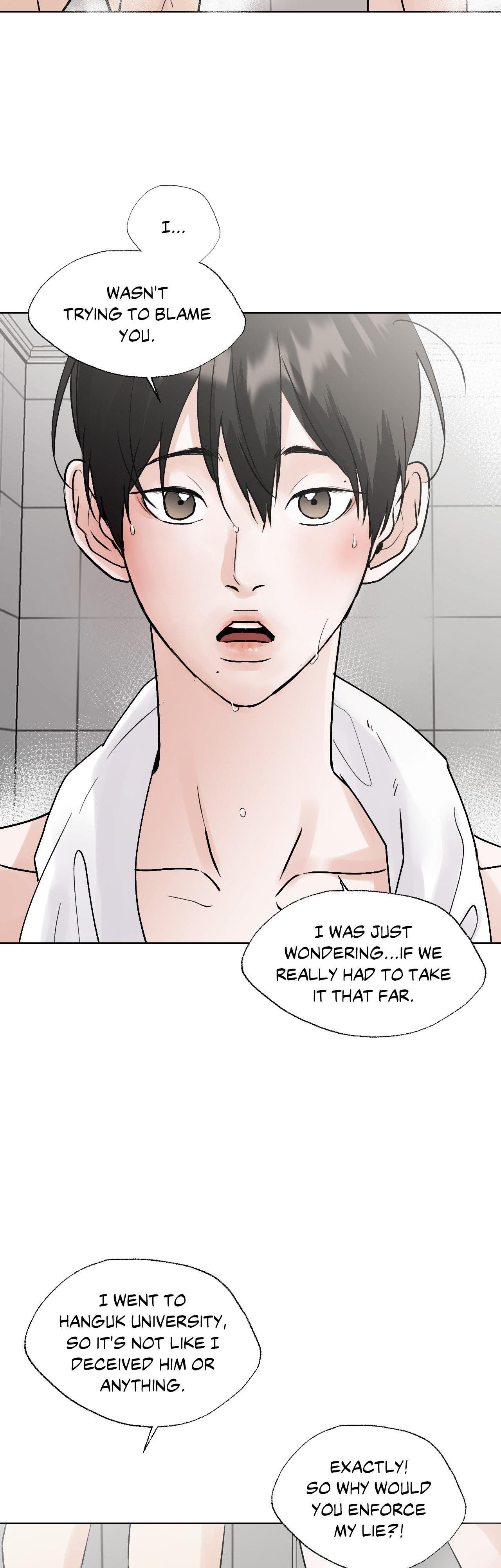 Read Neighbor’s Cake chapter 45.2 image 17 on Lezhin