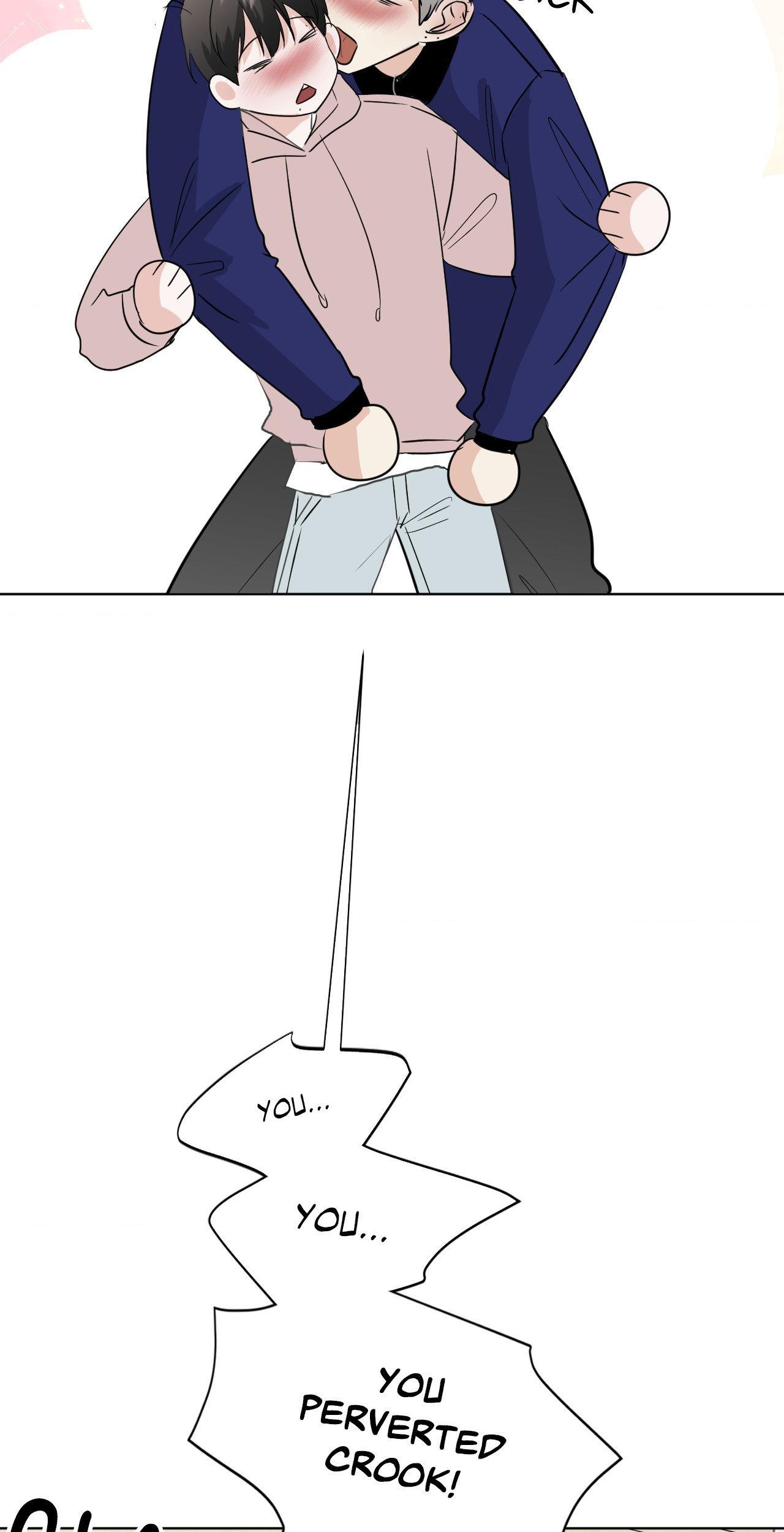Read Neighbor’s Cake chapter 45 image 15 on Lezhin