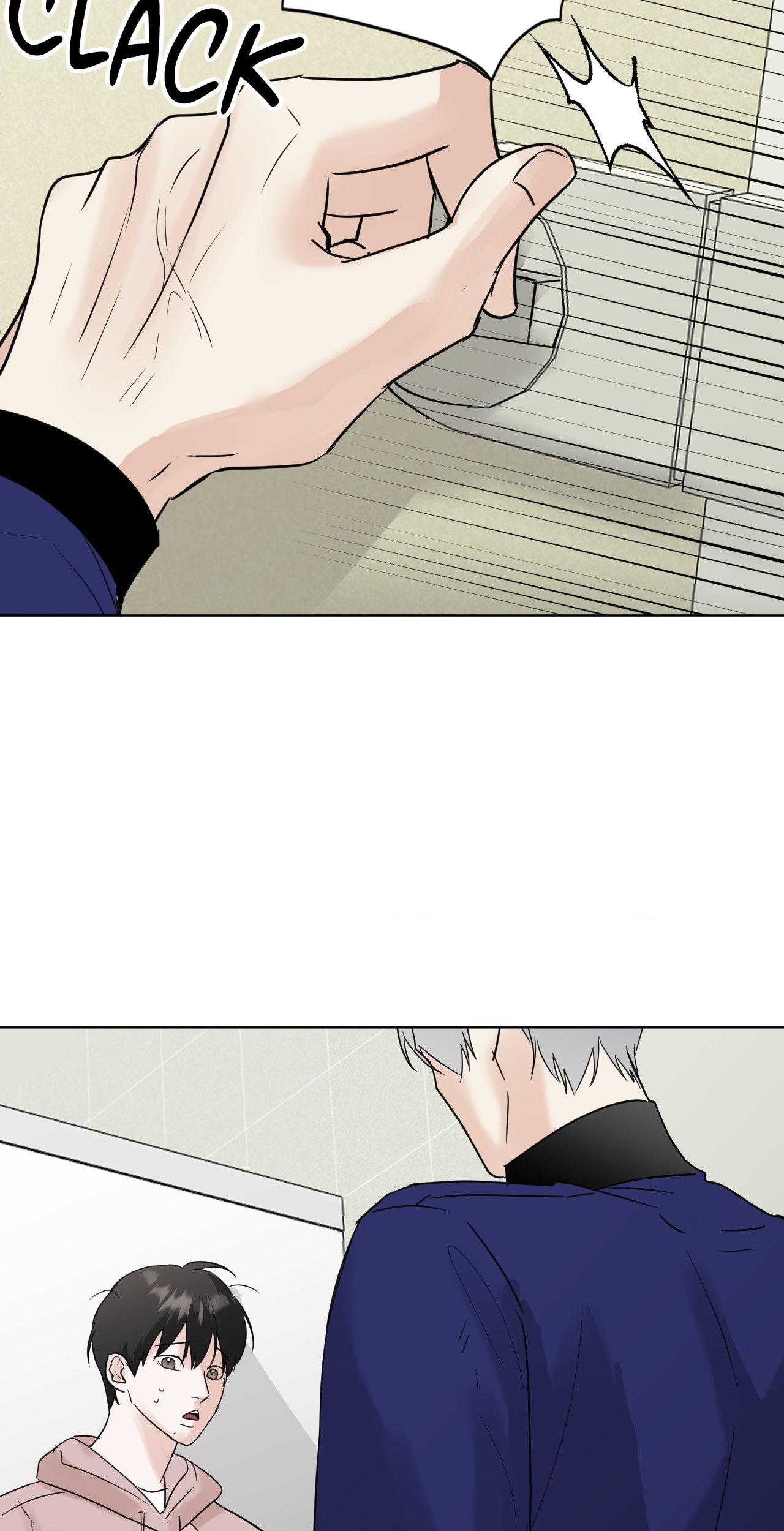 Read Neighbor’s Cake chapter 45 image 16 on Lezhin