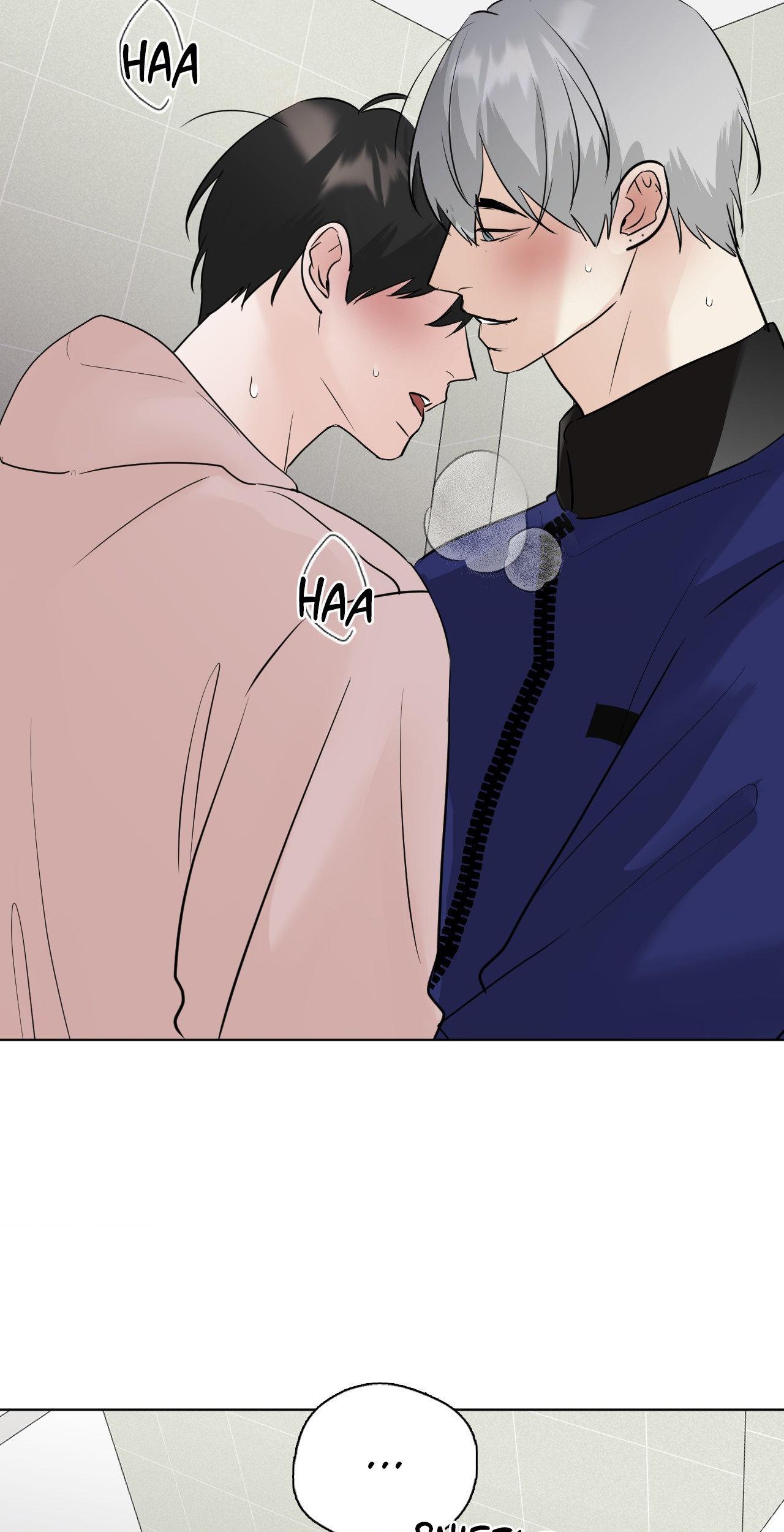 Read Neighbor’s Cake chapter 45 image 36 on Lezhin