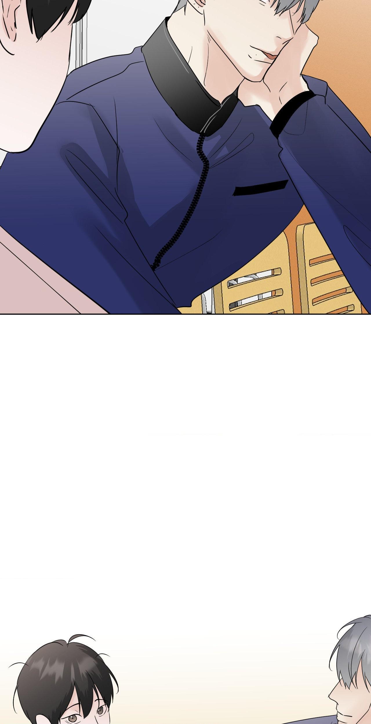 Read Neighbor’s Cake chapter 45 image 4 on Lezhin