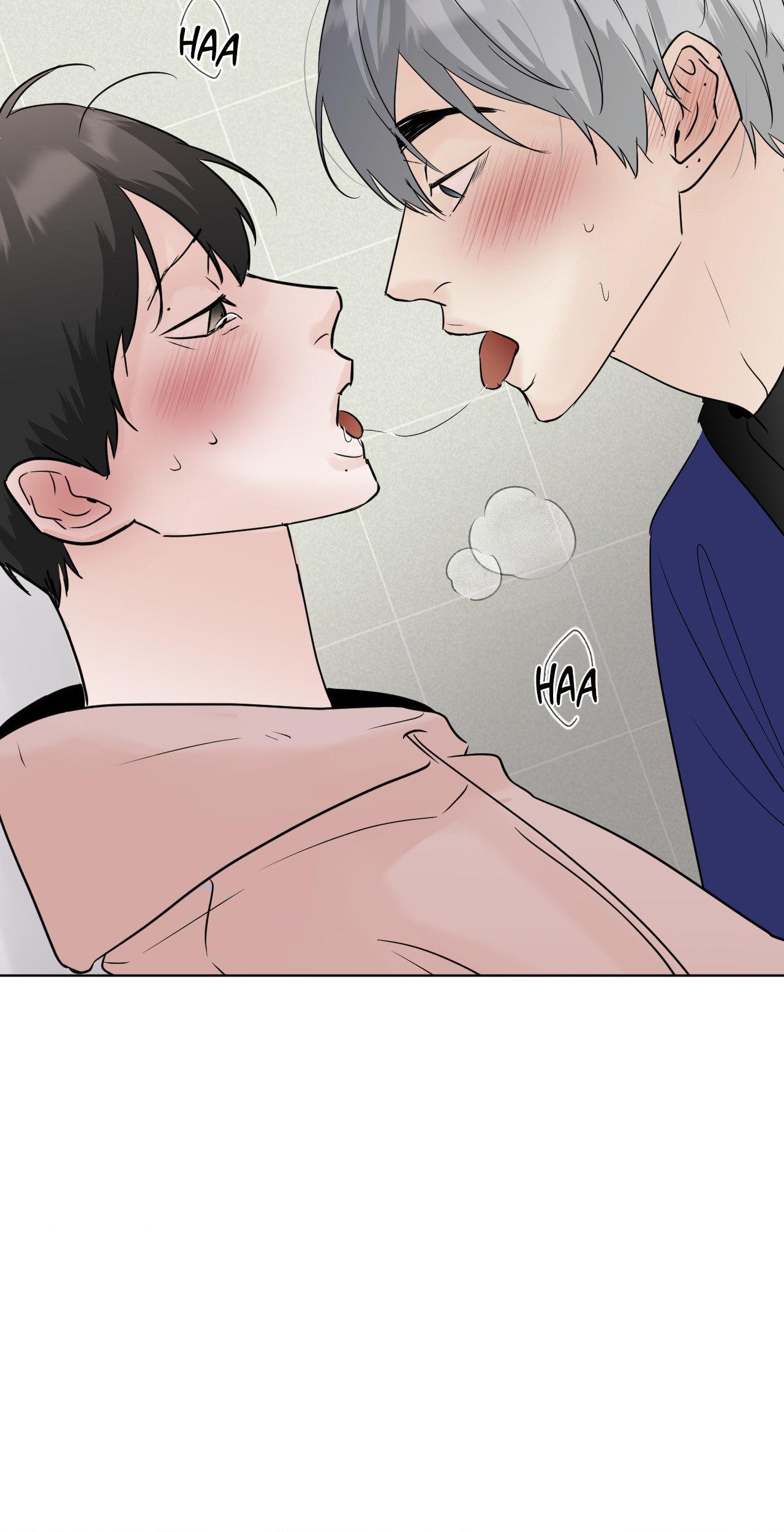 Read Neighbor’s Cake chapter 45 image 45 on Lezhin