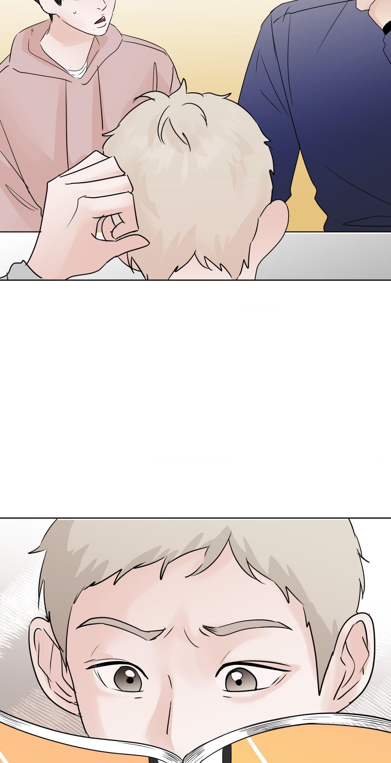 Read Neighbor’s Cake chapter 45 image 5 on Lezhin