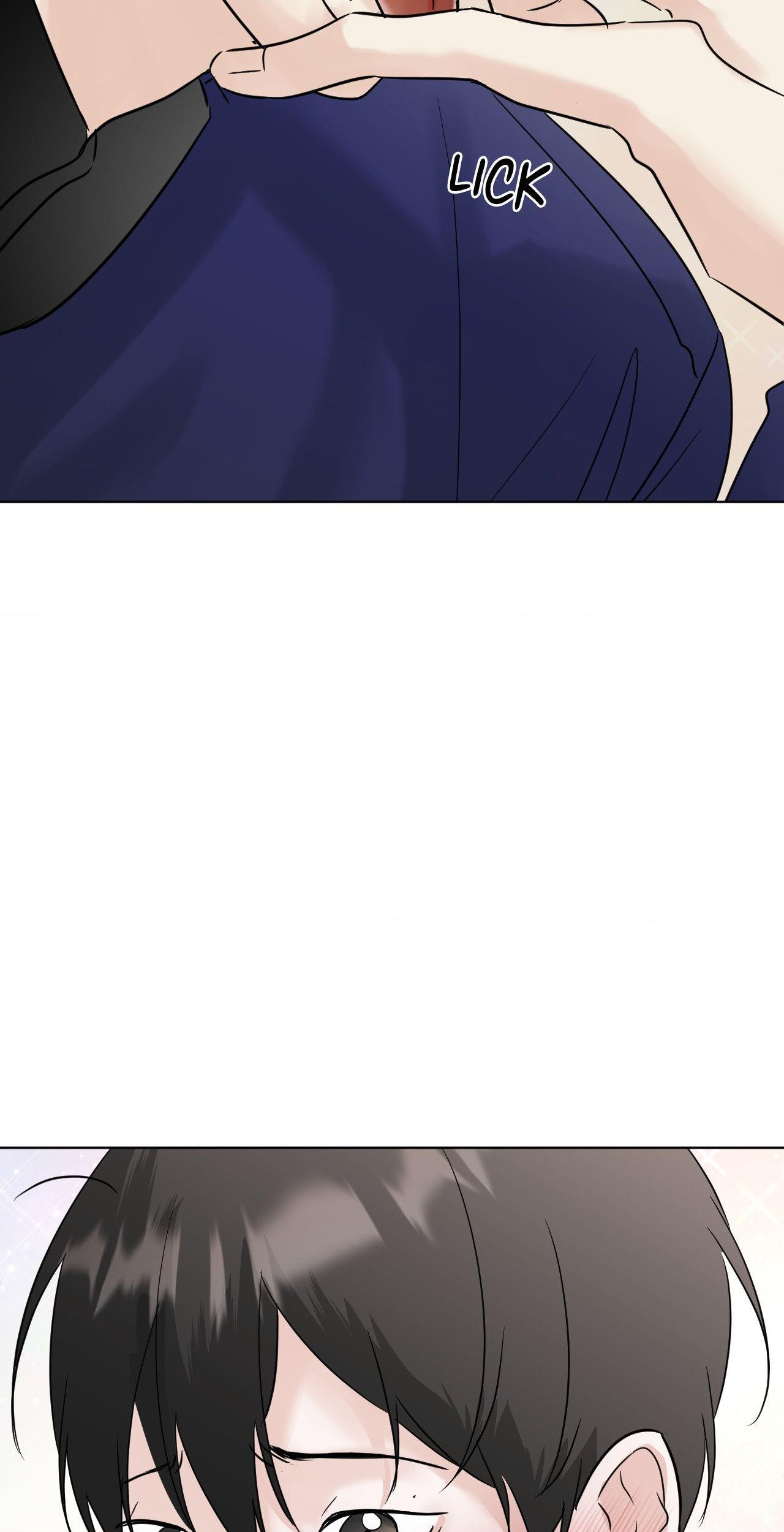 Read Neighbor’s Cake chapter 45 image 7 on Lezhin