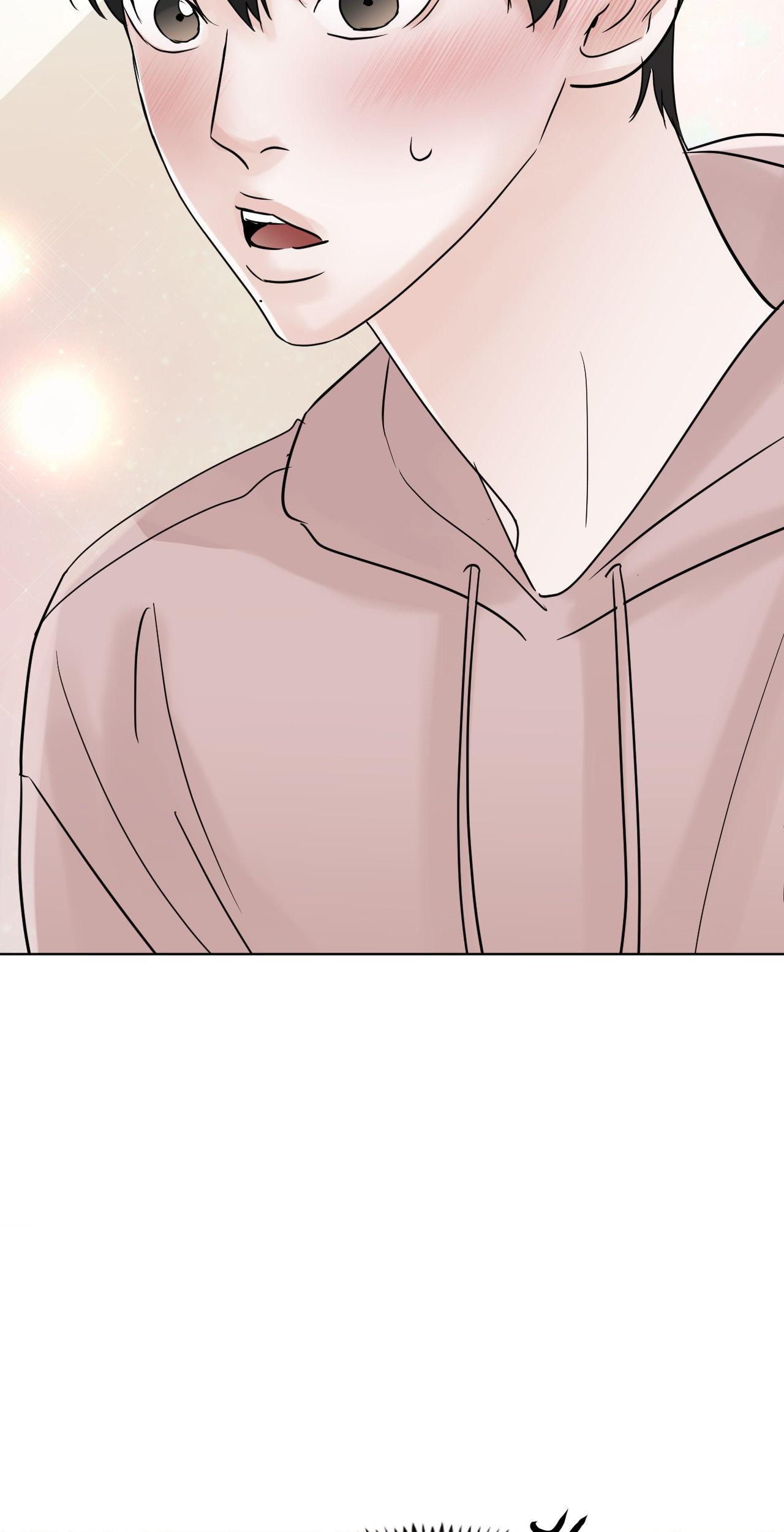 Read Neighbor’s Cake chapter 45 image 8 on Lezhin