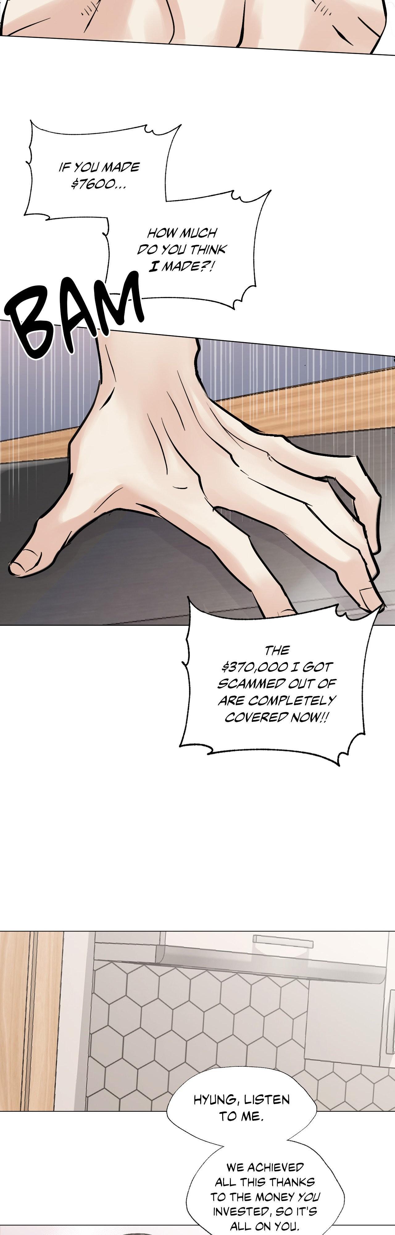 Read Neighbor’s Cake chapter 49 image 6 on Lezhin
