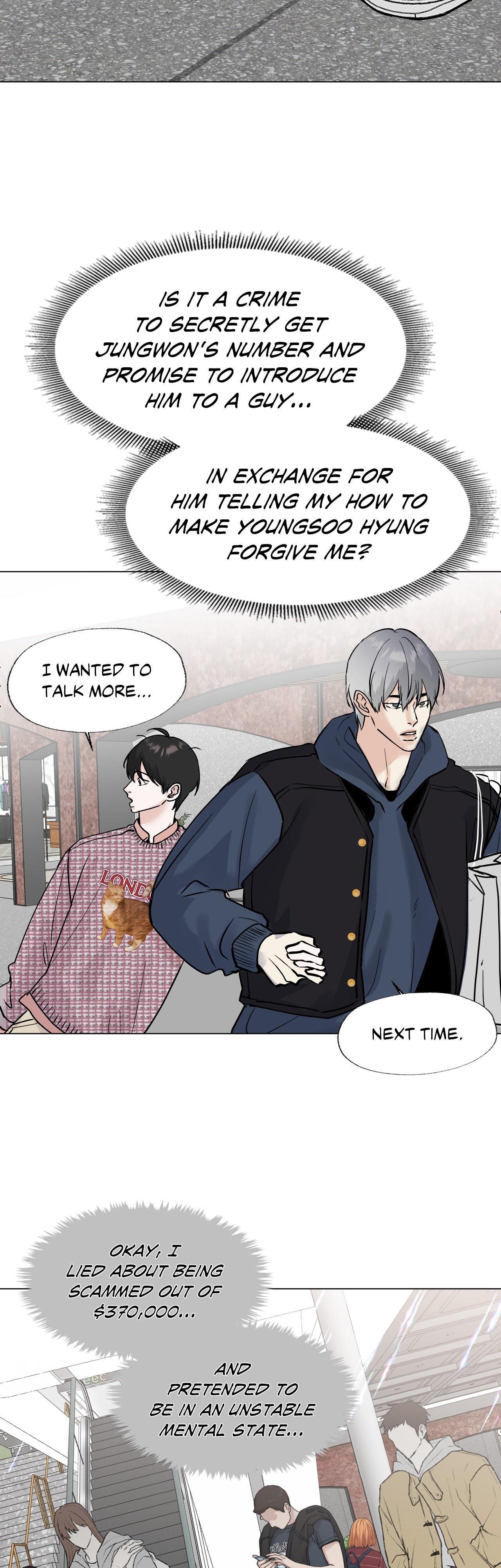 Read Neighbor’s Cake chapter 50 image 9 on Lezhin