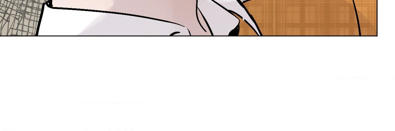 Read Neighbor’s Cake chapter 55 image 13 on Lezhin