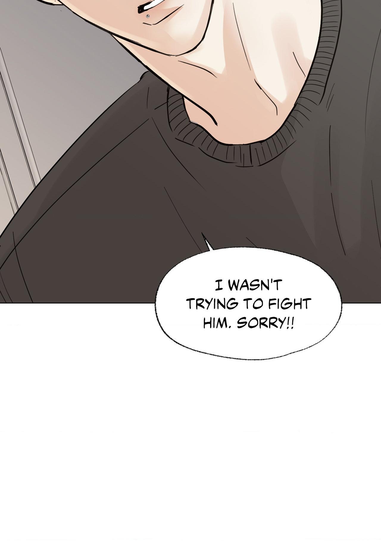 Read Neighbor’s Cake chapter 55 image 17 on Lezhin