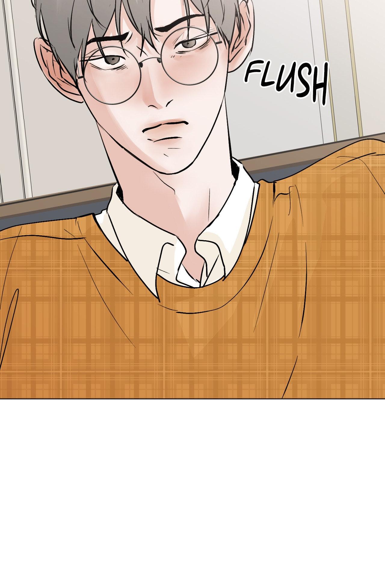 Read Neighbor’s Cake chapter 55 image 21 on Lezhin