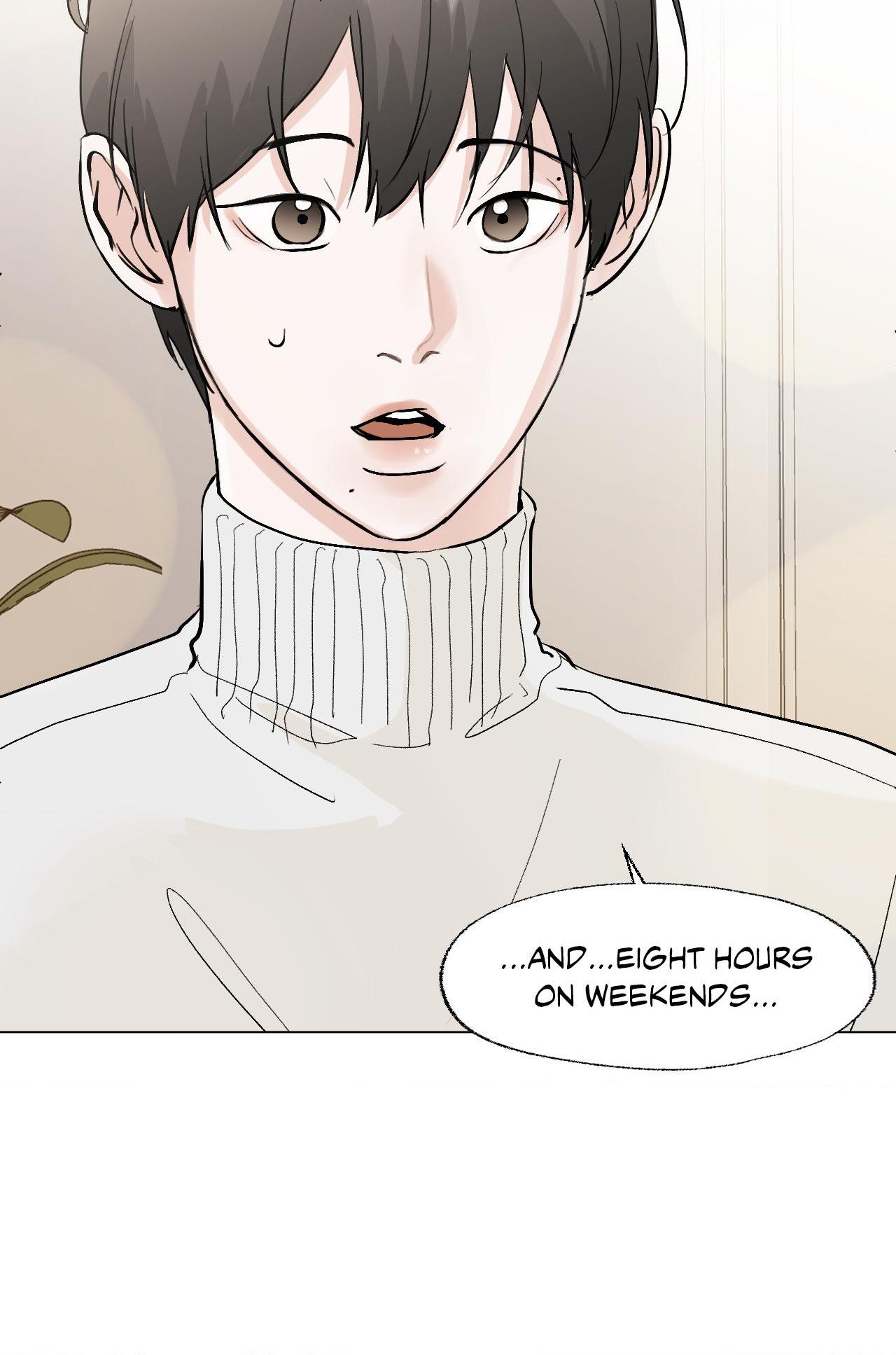 Read Neighbor’s Cake chapter 55 image 8 on Lezhin