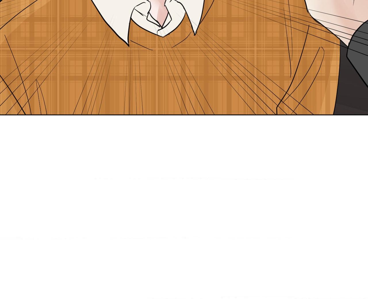 Read Neighbor’s Cake chapter 56 image 16 on Lezhin