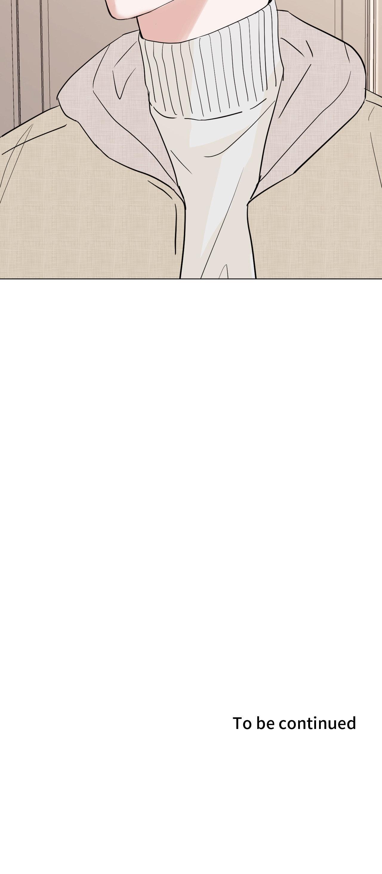 Read Neighbor’s Cake chapter 56 image 43 on Lezhin