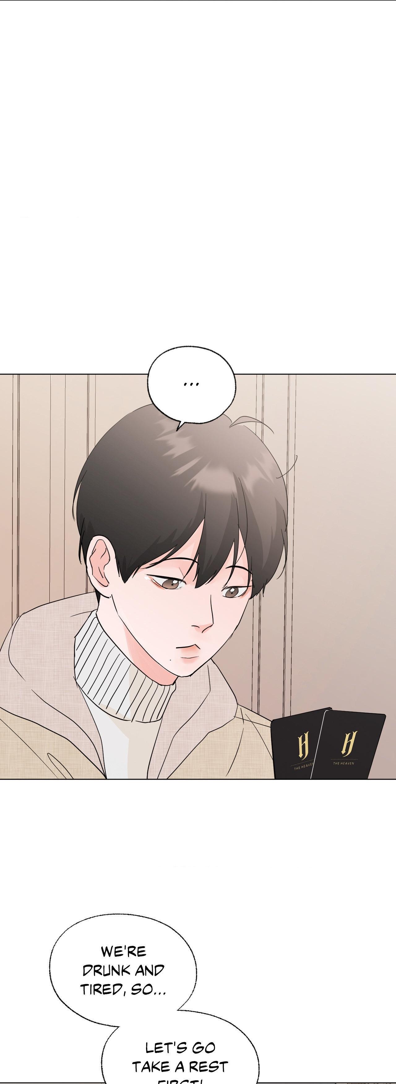 Read Neighbor’s Cake chapter 57 image 14 on Lezhin
