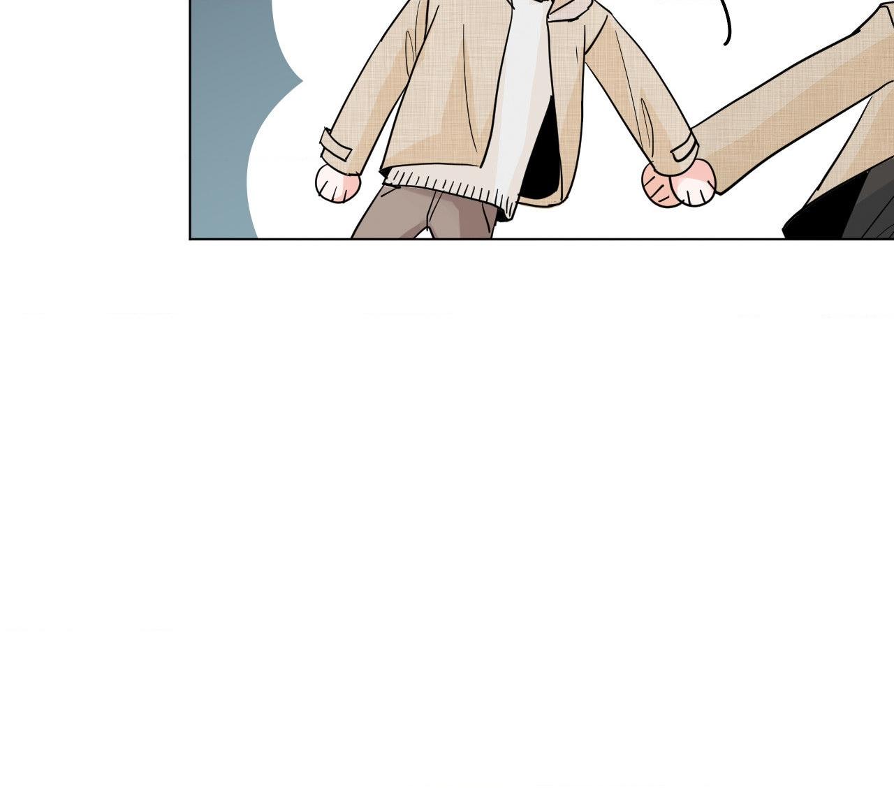 Read Neighbor’s Cake chapter 57 image 16 on Lezhin