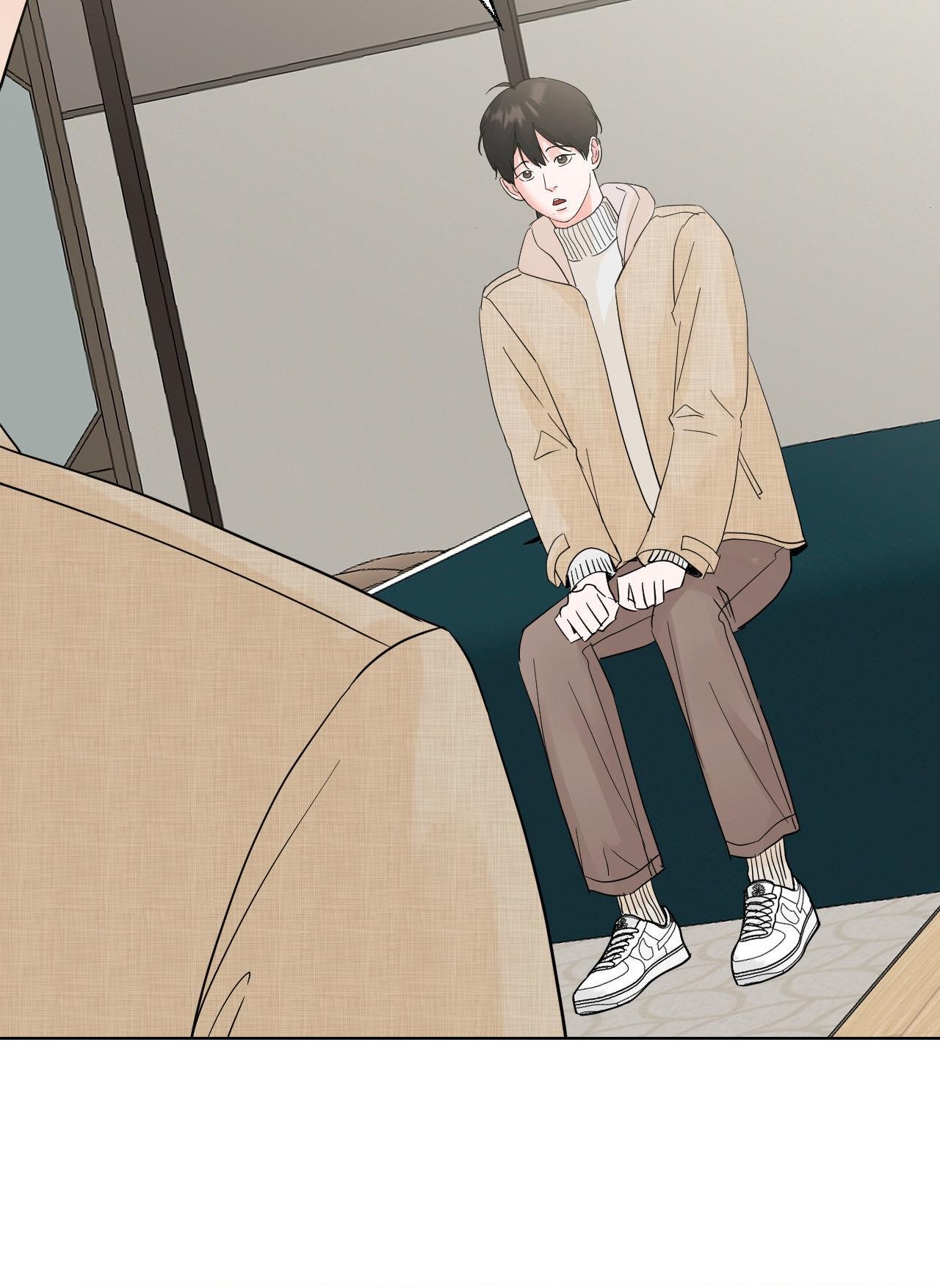 Read Neighbor’s Cake chapter 57 image 36 on Lezhin