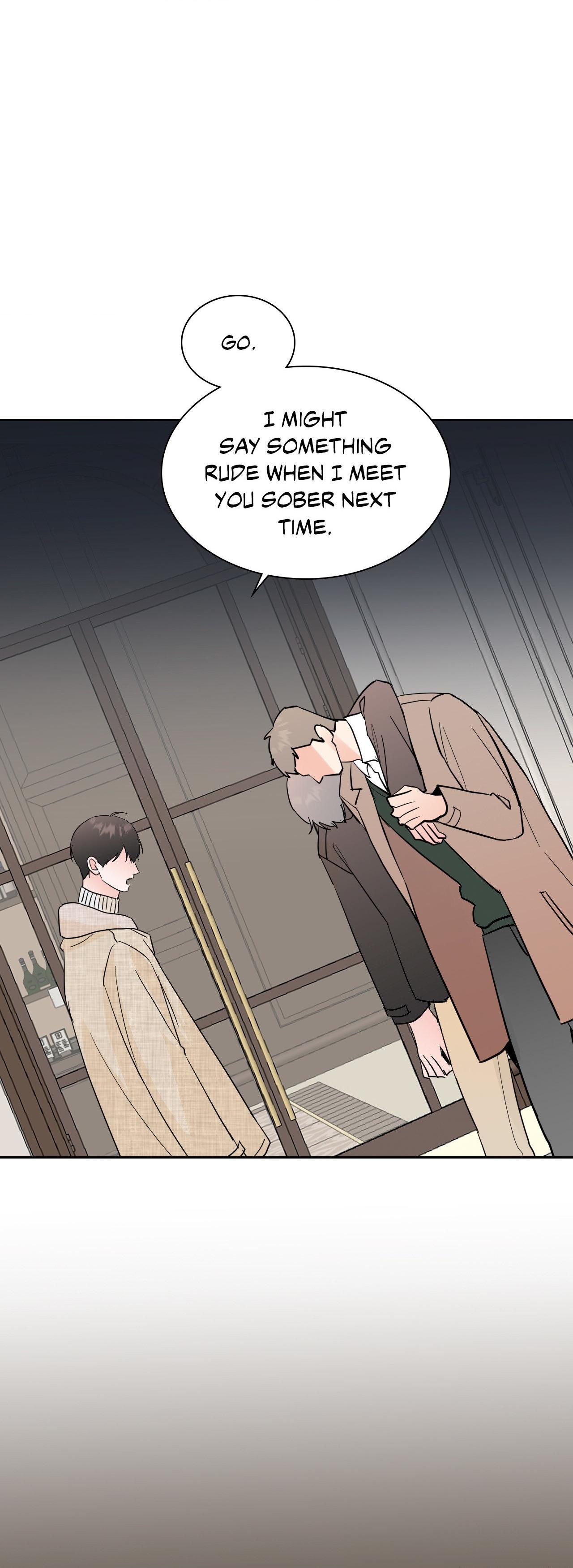 Read Neighbor’s Cake chapter 57 image 6 on Lezhin