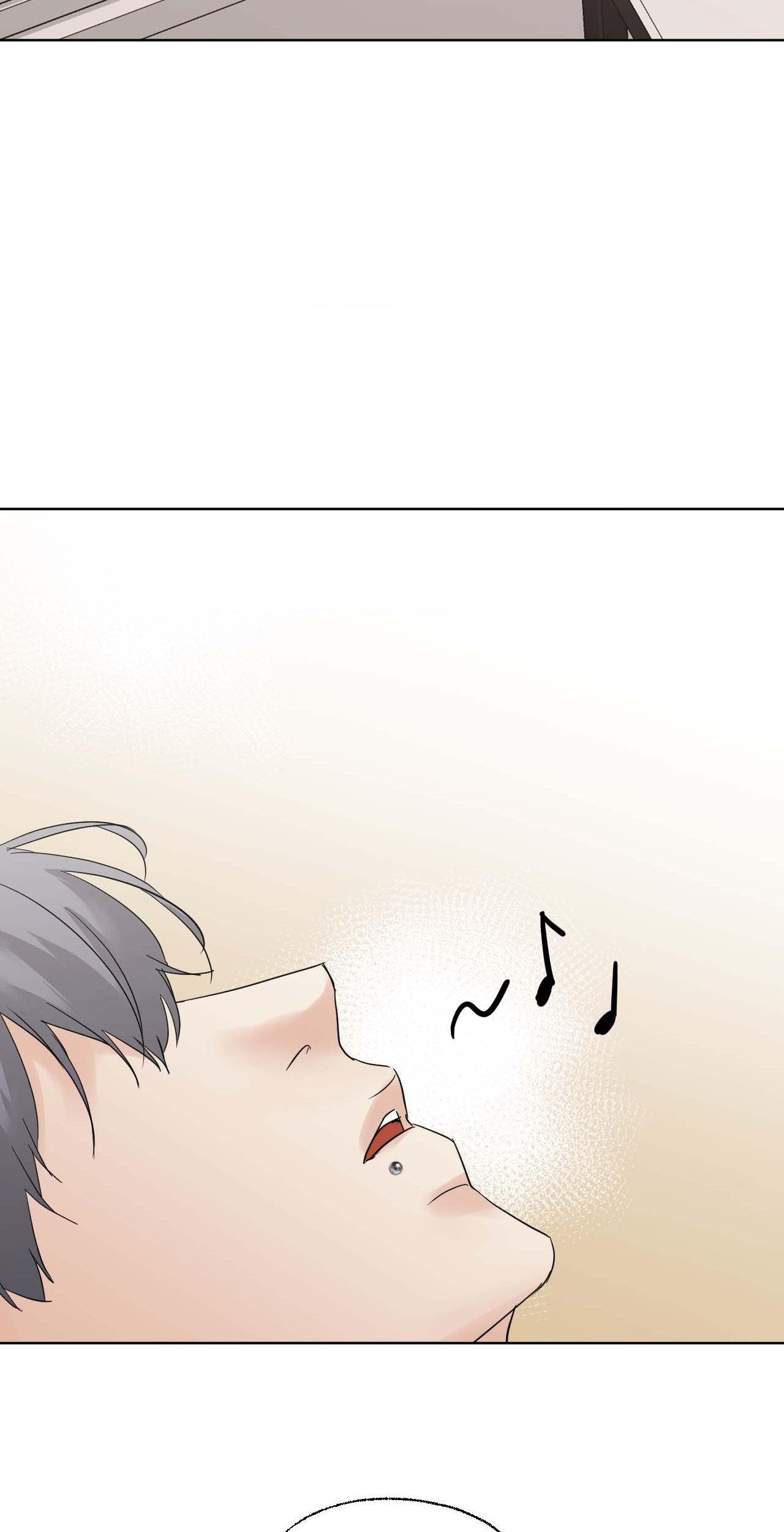 Read Neighbor’s Cake chapter 58 image 31 on Lezhin