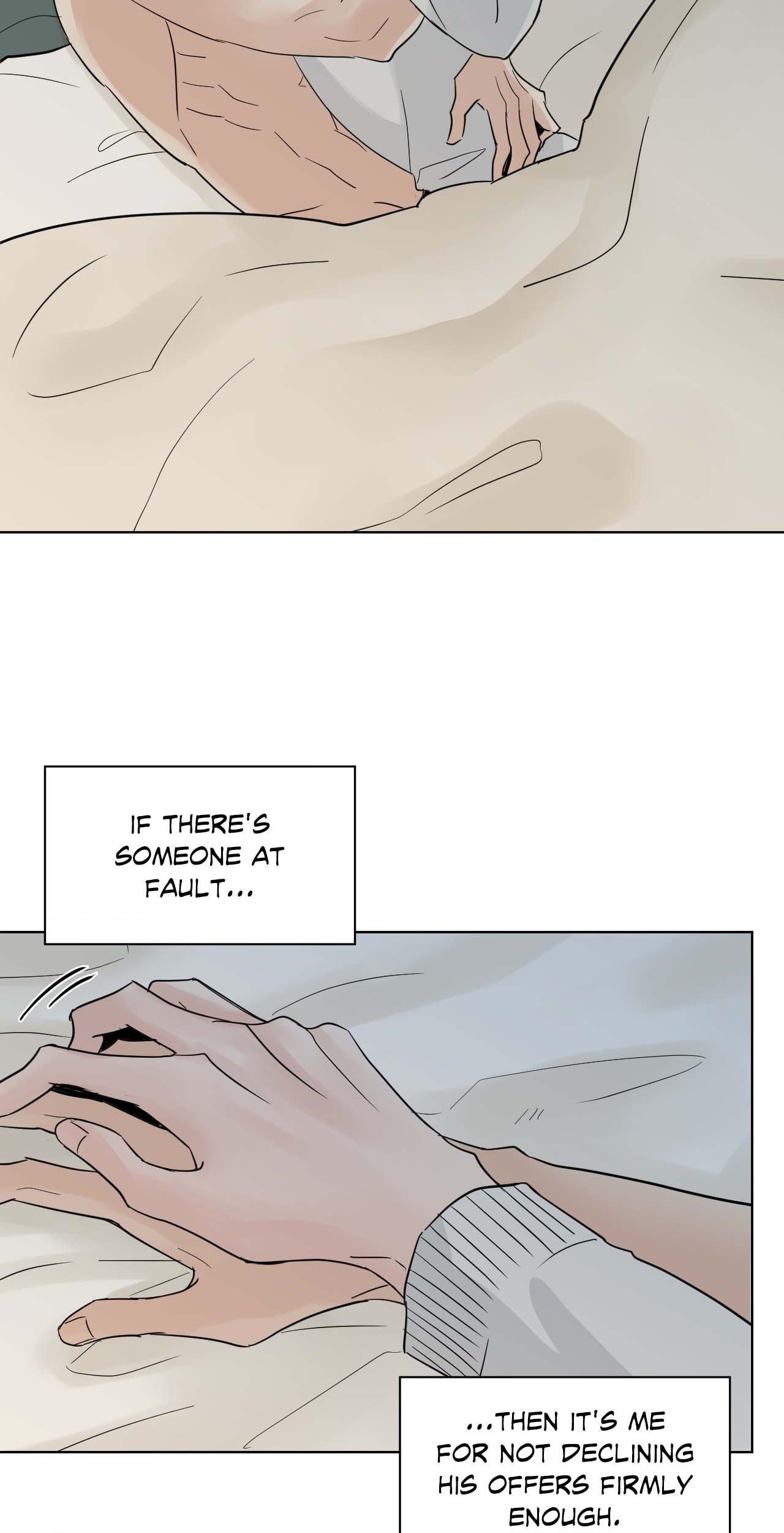 Read Neighbor’s Cake chapter 58 image 5 on Lezhin