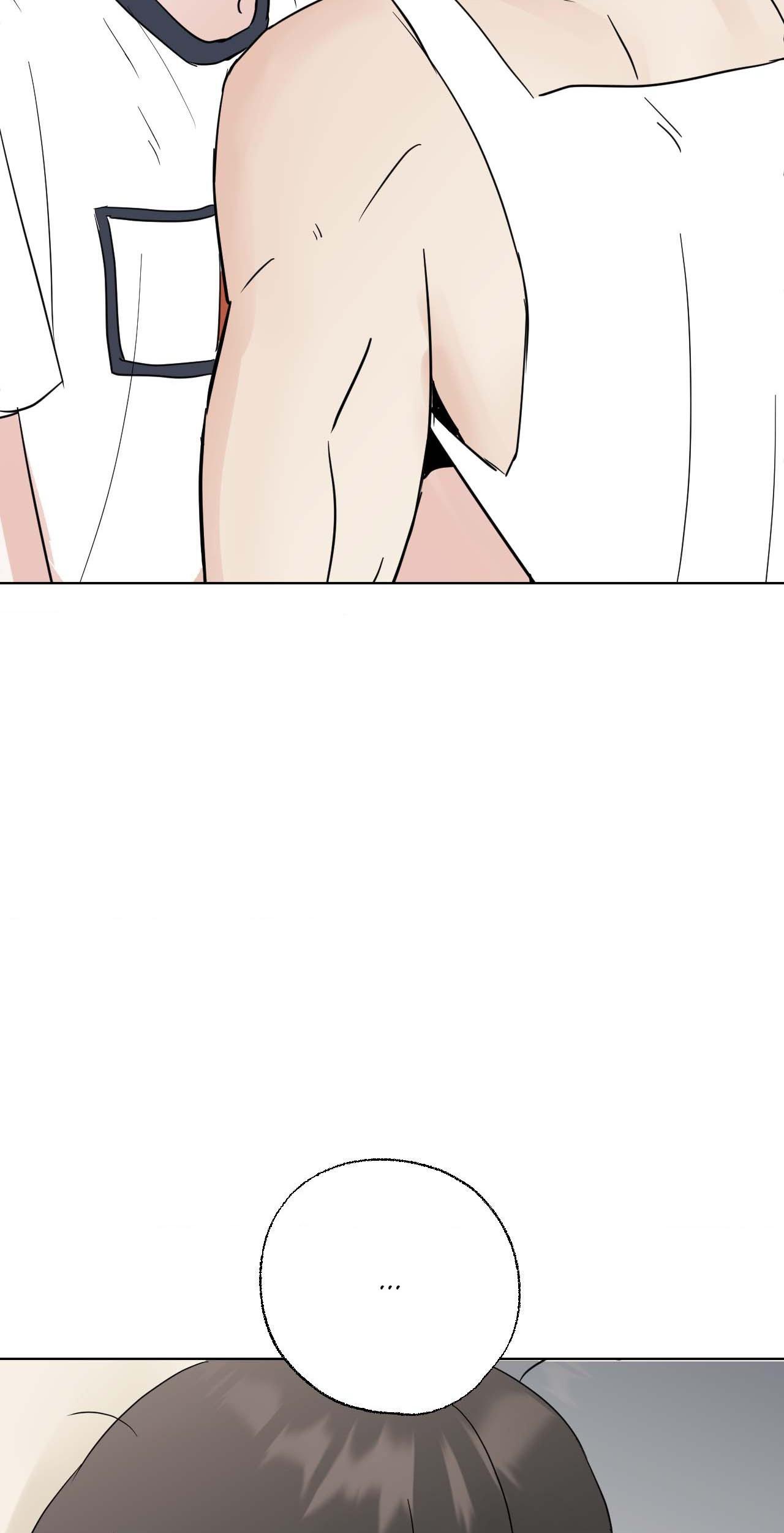 Read Neighbor’s Cake chapter 58 image 55 on Lezhin