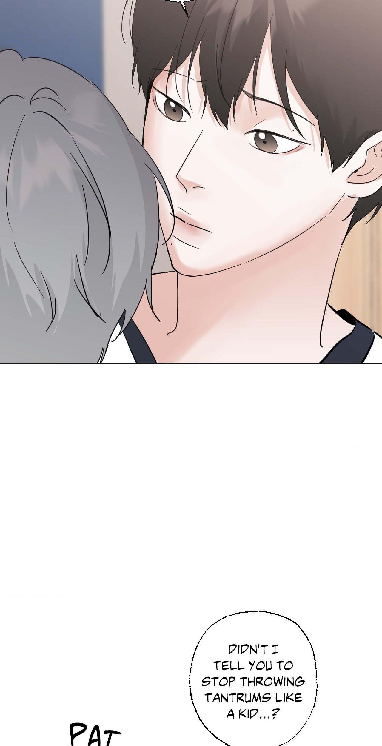 Read Neighbor’s Cake chapter 59 image 17 on Lezhin