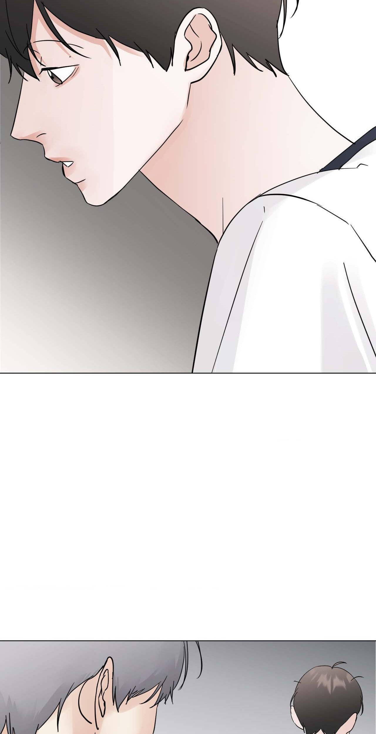 Read Neighbor’s Cake chapter 59 image 6 on Lezhin