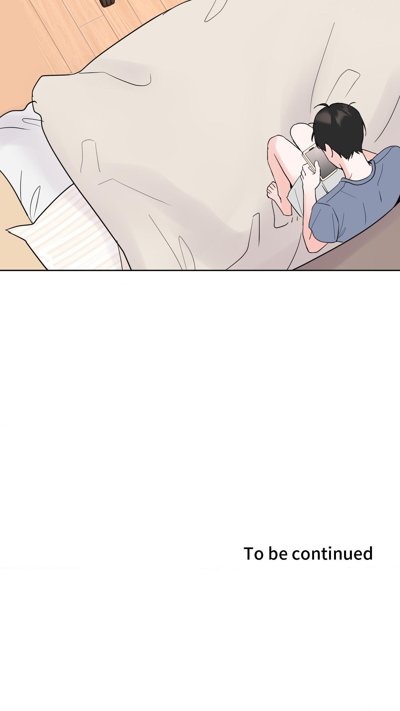 Read Neighbor’s Cake chapter 59 image 60 on Lezhin