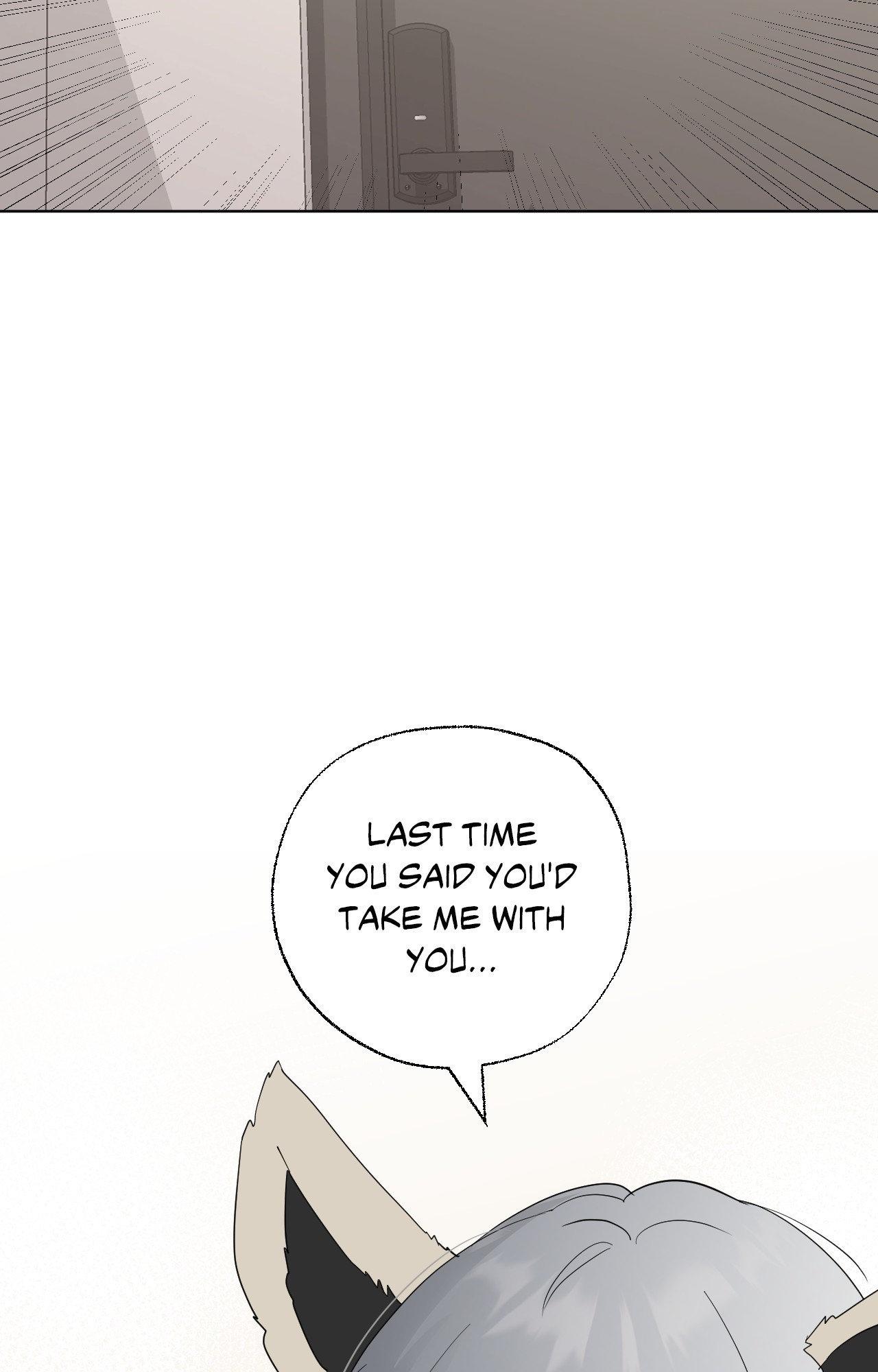 Read Neighbor’s Cake chapter 60 image 12 on Lezhin