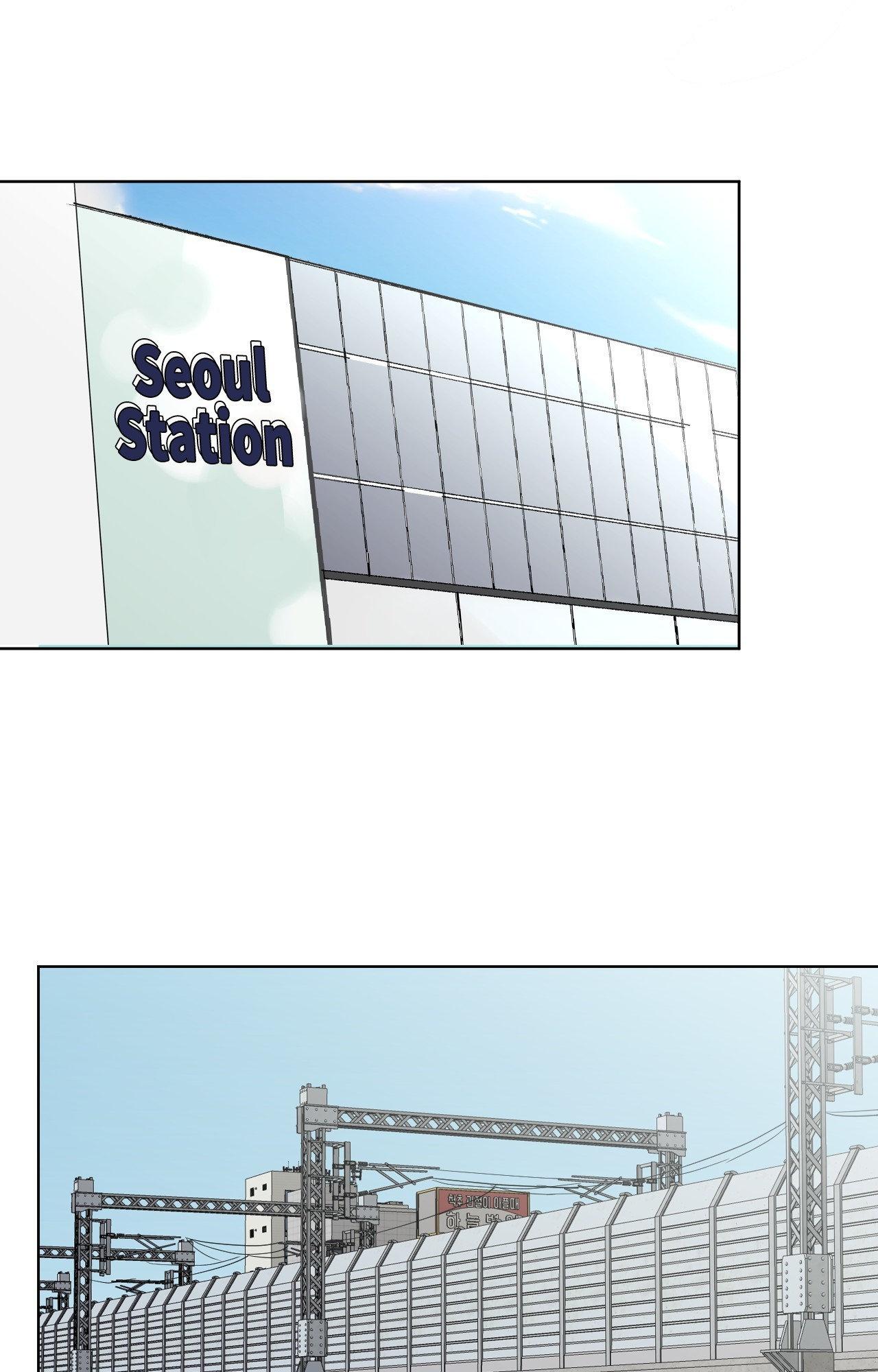 Read Neighbor’s Cake chapter 60 image 18 on Lezhin