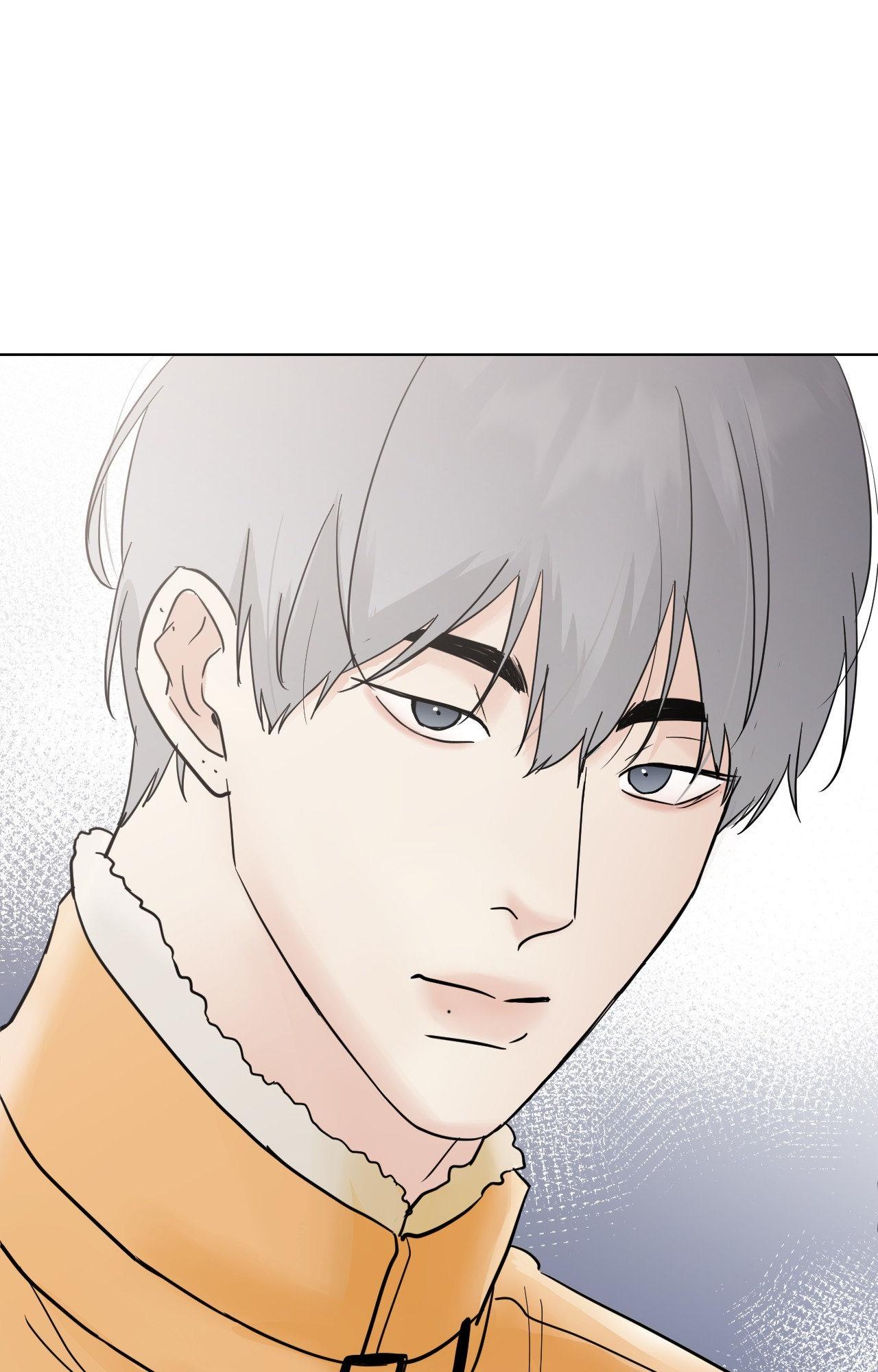 Read Neighbor’s Cake chapter 60 image 22 on Lezhin