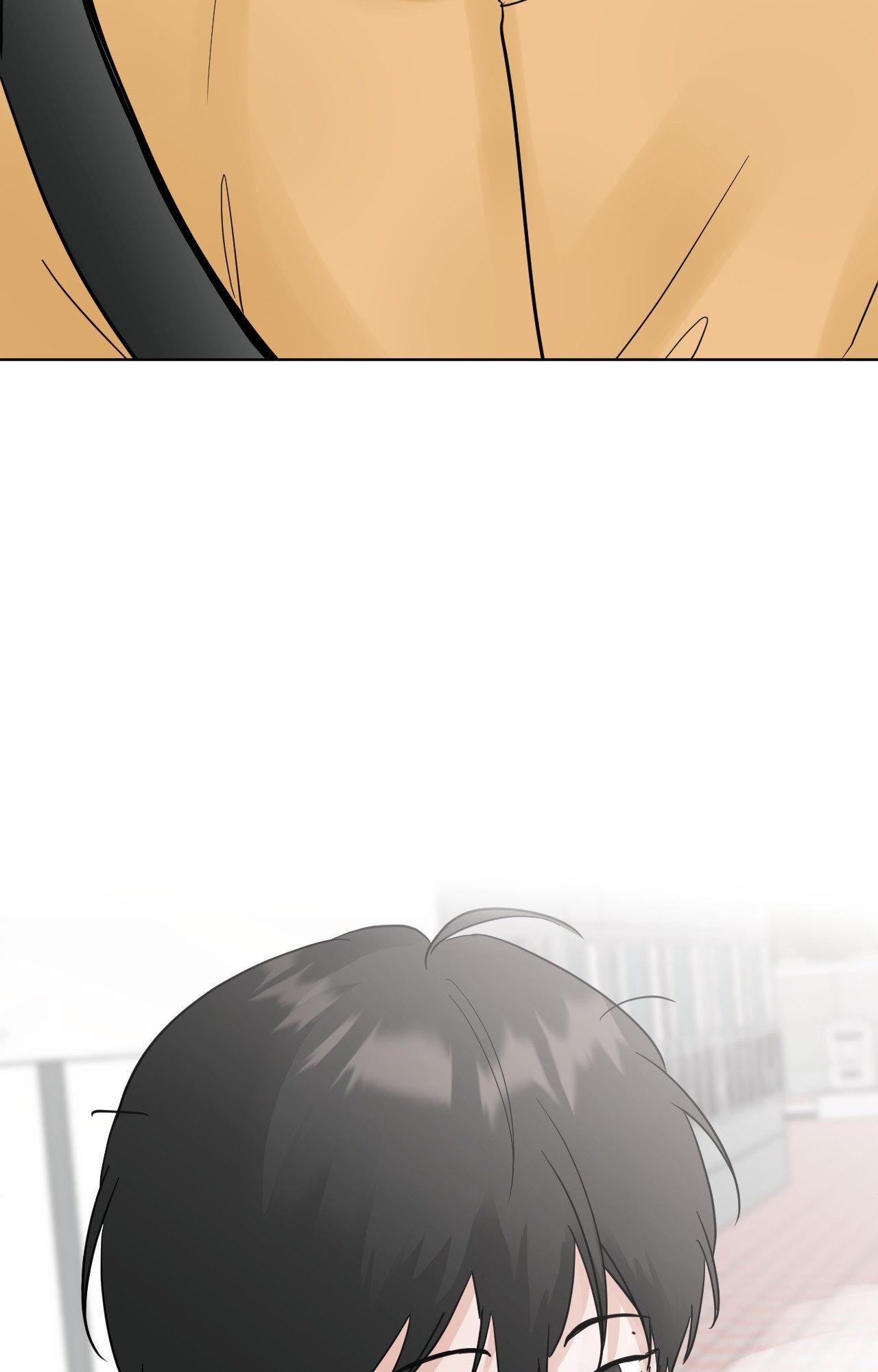 Read Neighbor’s Cake chapter 60 image 28 on Lezhin