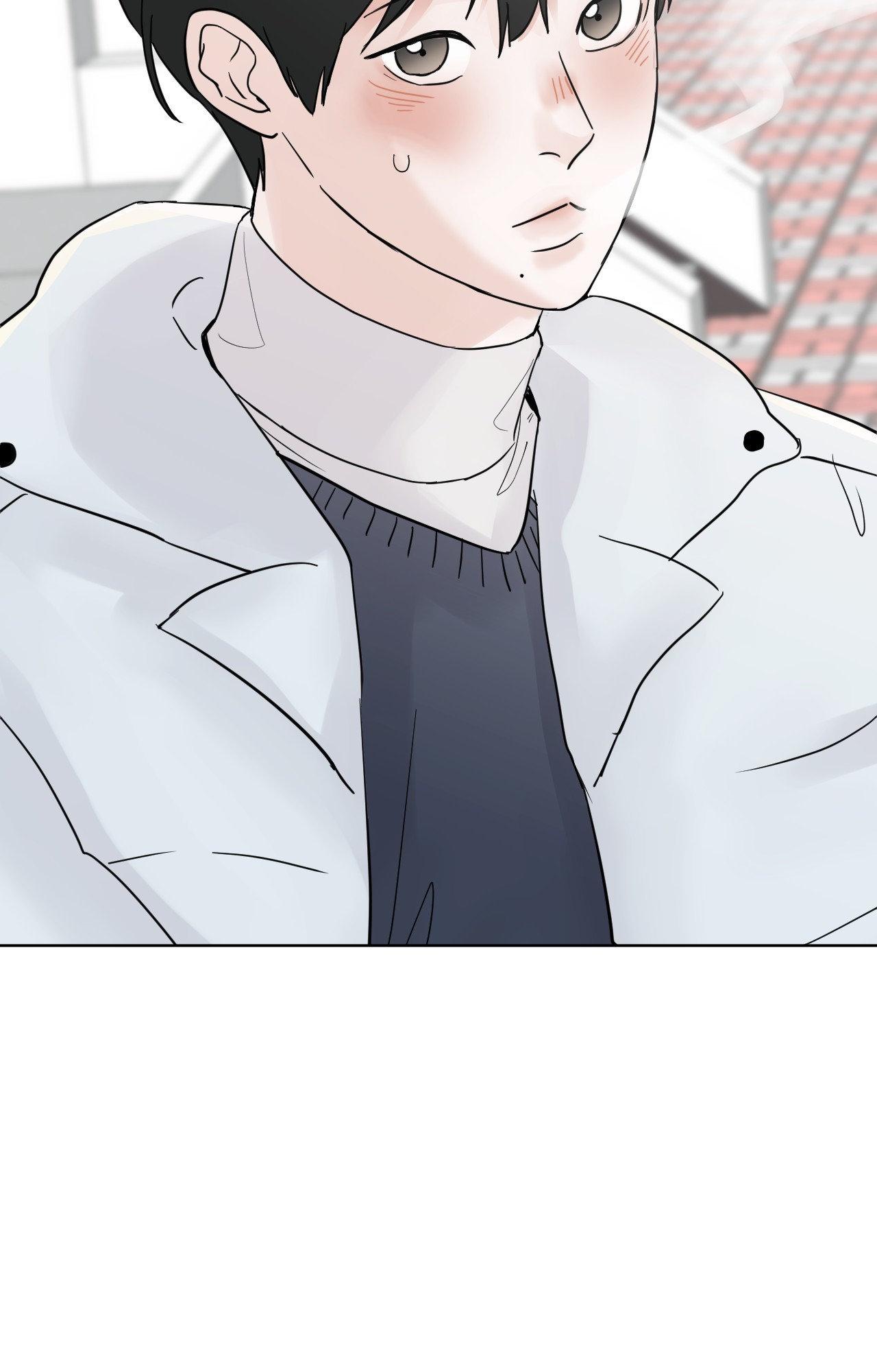 Read Neighbor’s Cake chapter 60 image 29 on Lezhin