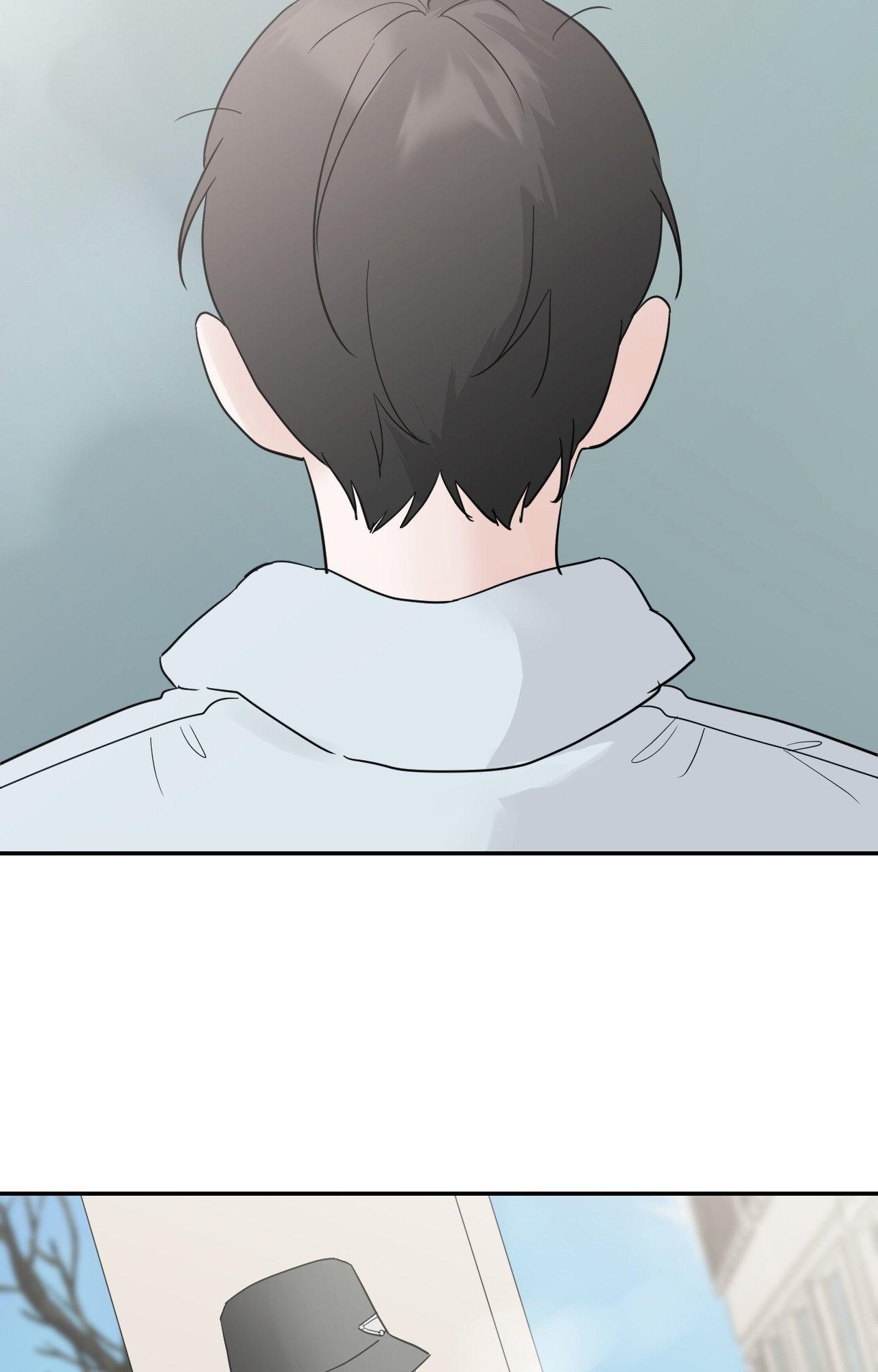 Read Neighbor’s Cake chapter 60 image 32 on Lezhin