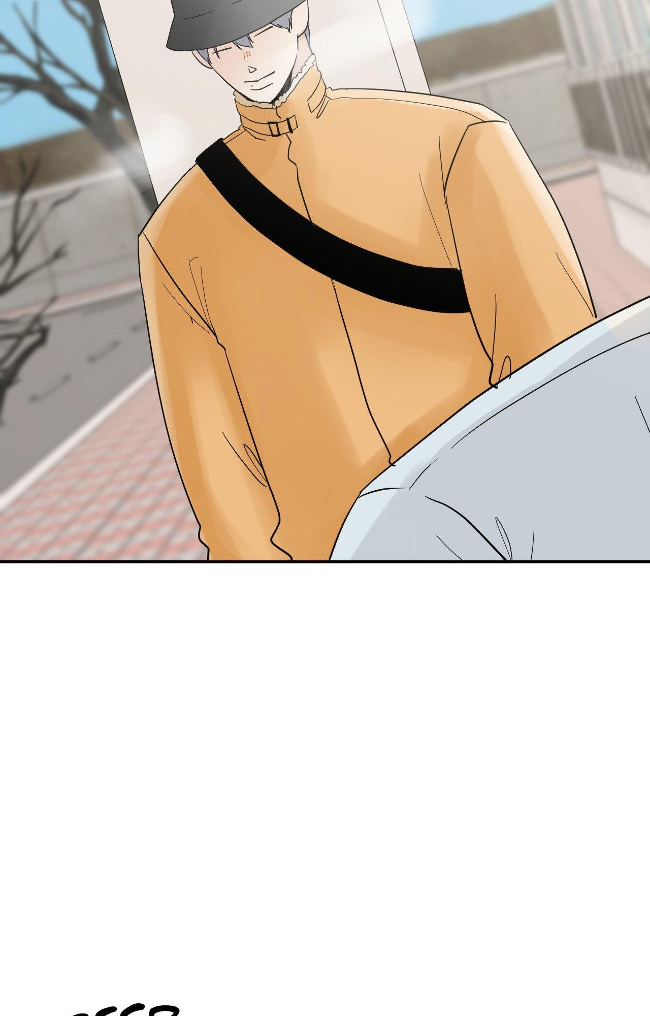 Read Neighbor’s Cake chapter 60 image 33 on Lezhin