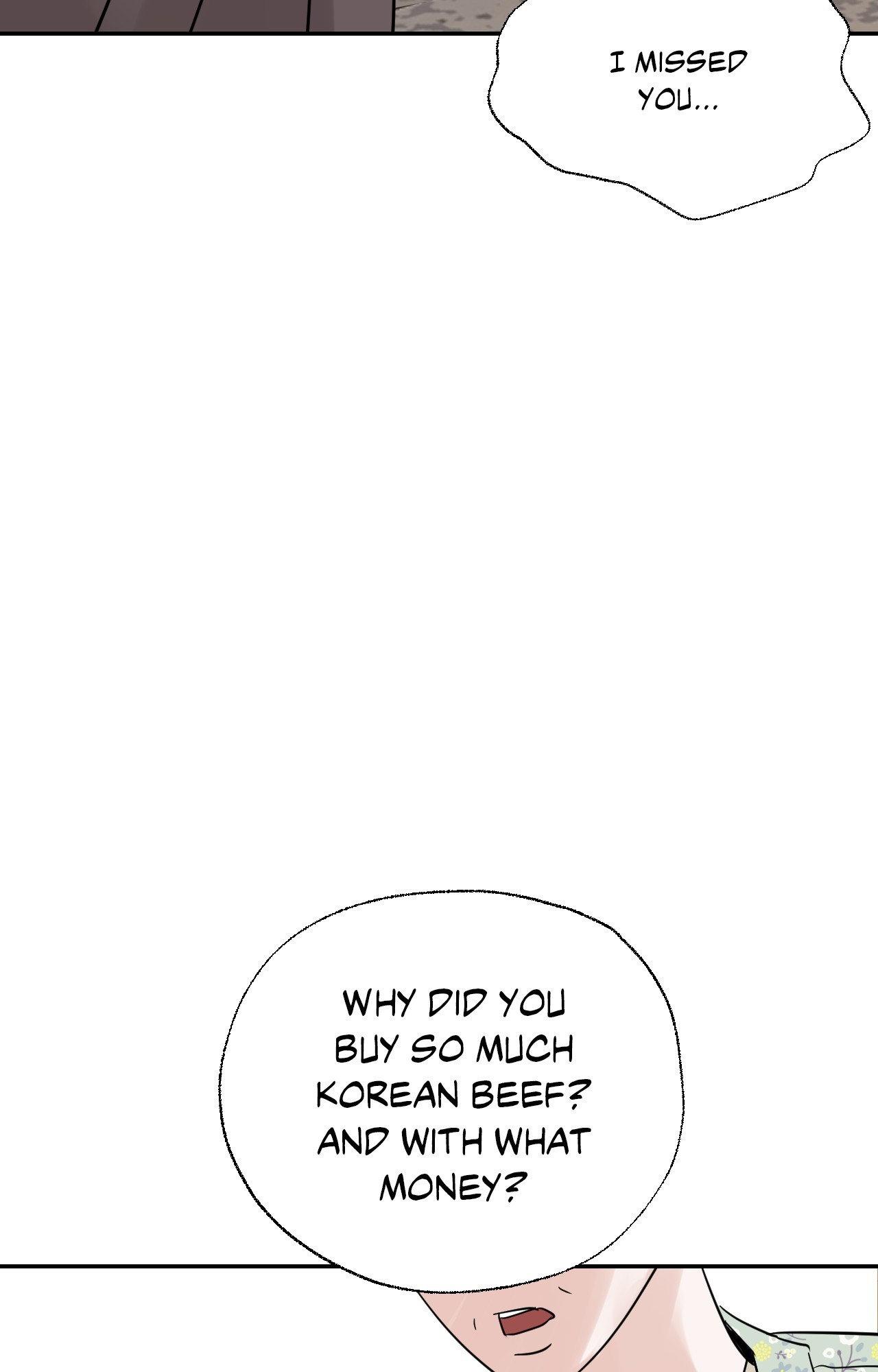 Read Neighbor’s Cake chapter 60 image 40 on Lezhin