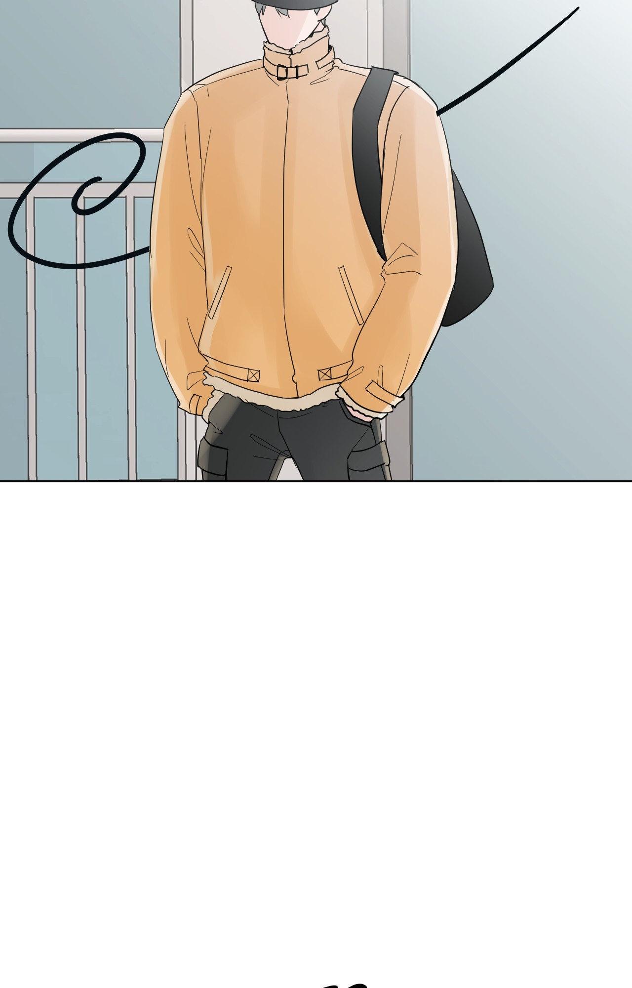 Read Neighbor’s Cake chapter 60 image 48 on Lezhin
