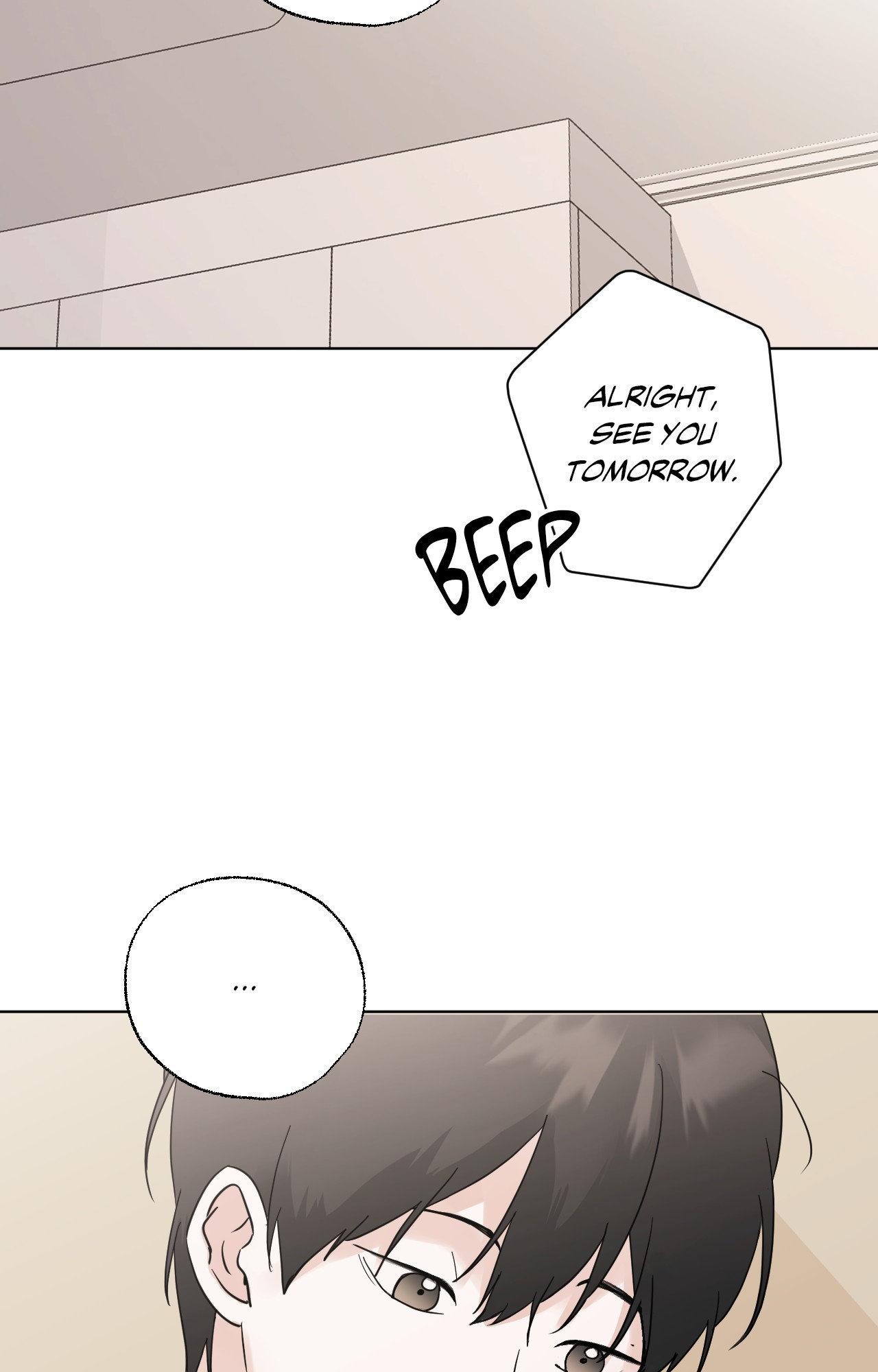 Read Neighbor’s Cake chapter 60 image 6 on Lezhin