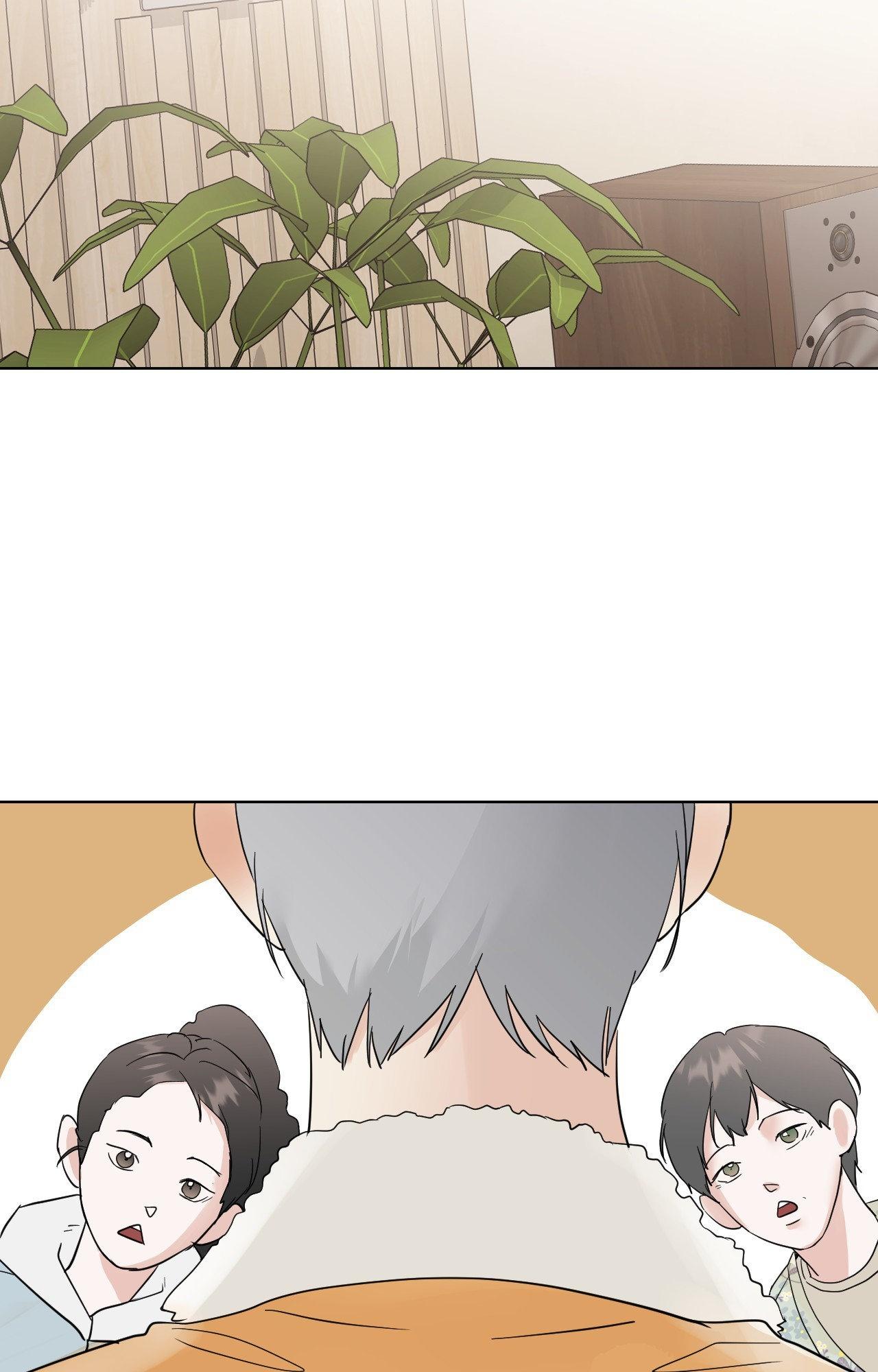Read Neighbor’s Cake chapter 60 image 66 on Lezhin