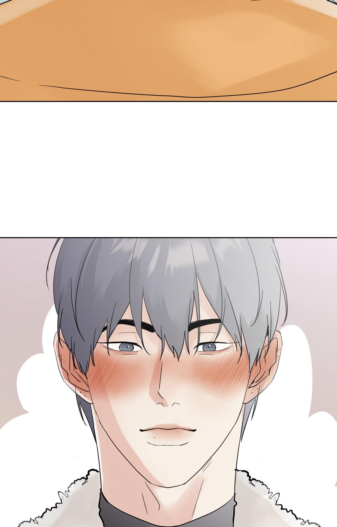 Read Neighbor’s Cake chapter 60 image 67 on Lezhin