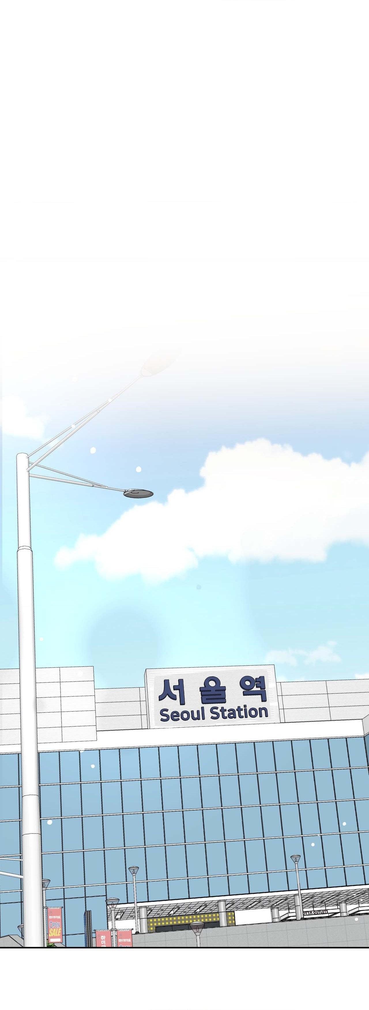 Read Neighbor’s Cake chapter 63 image 39 on Lezhin