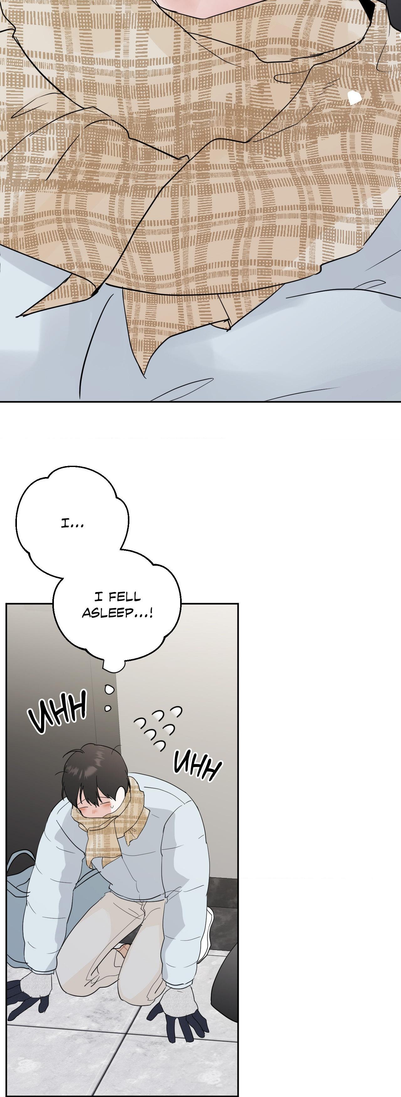Read Neighbor’s Cake chapter 64 image 18 on Lezhin