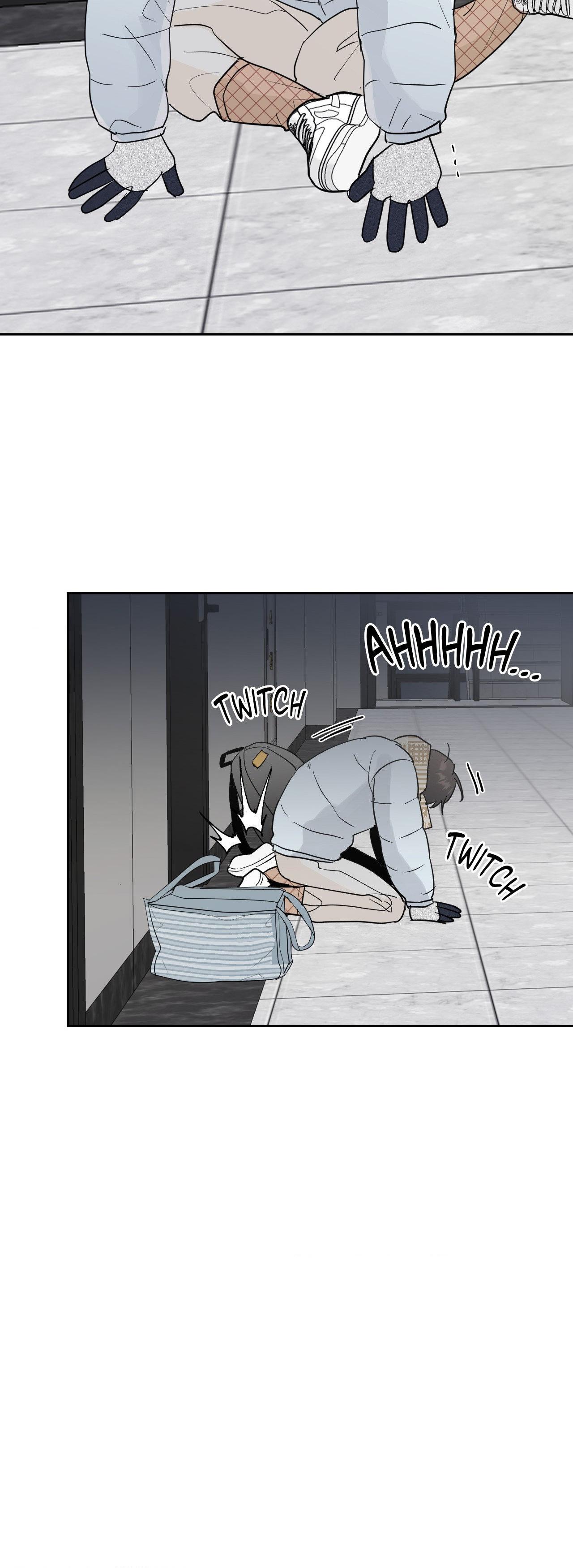Read Neighbor’s Cake chapter 64 image 20 on Lezhin